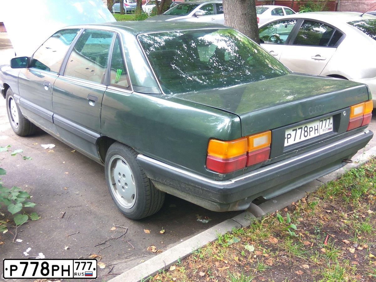 Фото автомобиля AUDI 100, 1988 — госномер Т419ХЕ150. Цвет: Серый