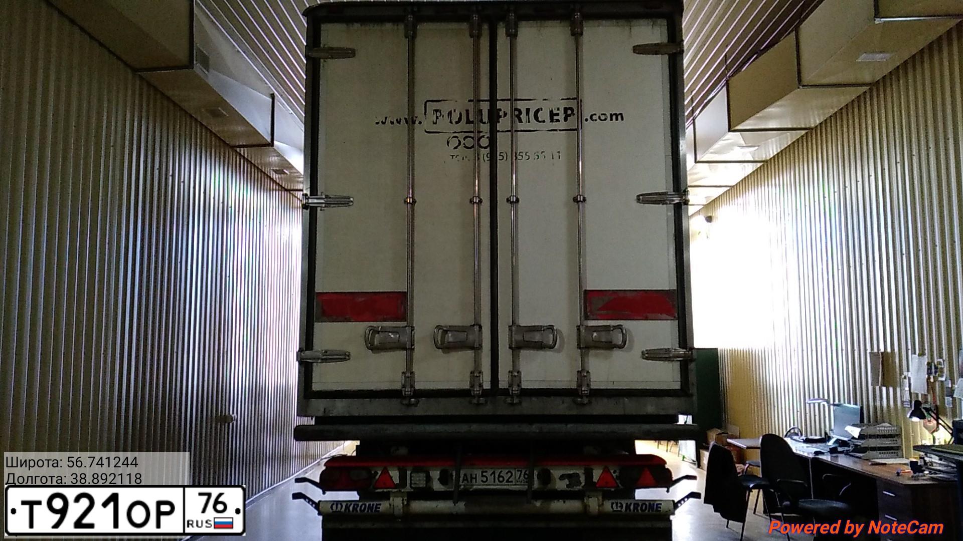 Фото автомобиля SCANIA SERIE P /4X2/, 2011 — госномер Т921ОР76. Цвет: Белый