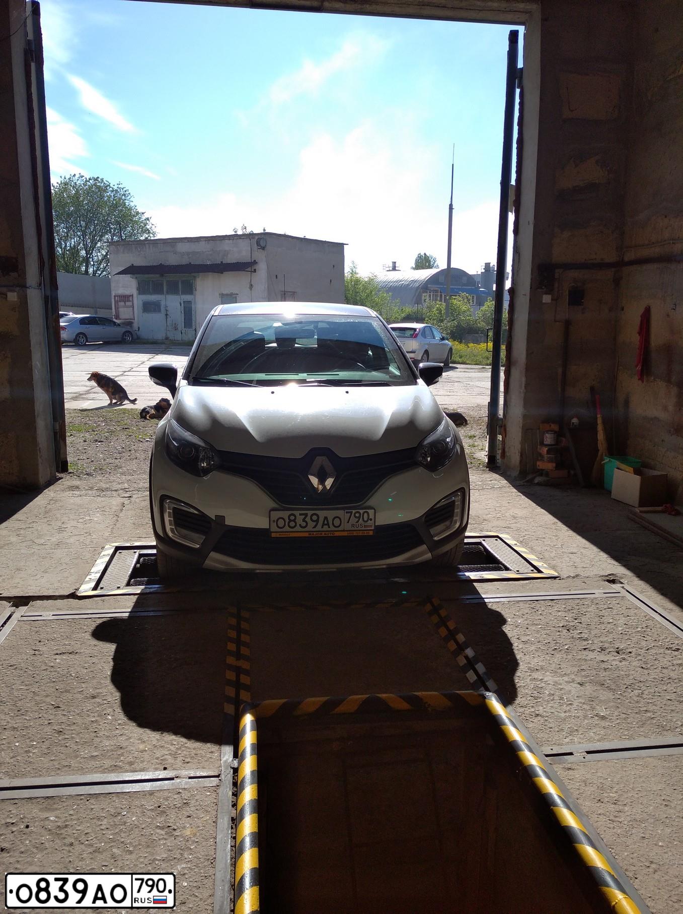 Фото автомобиля RENAULT KAPTUR, 2018 — госномер М533ХК82. Цвет: Белый
