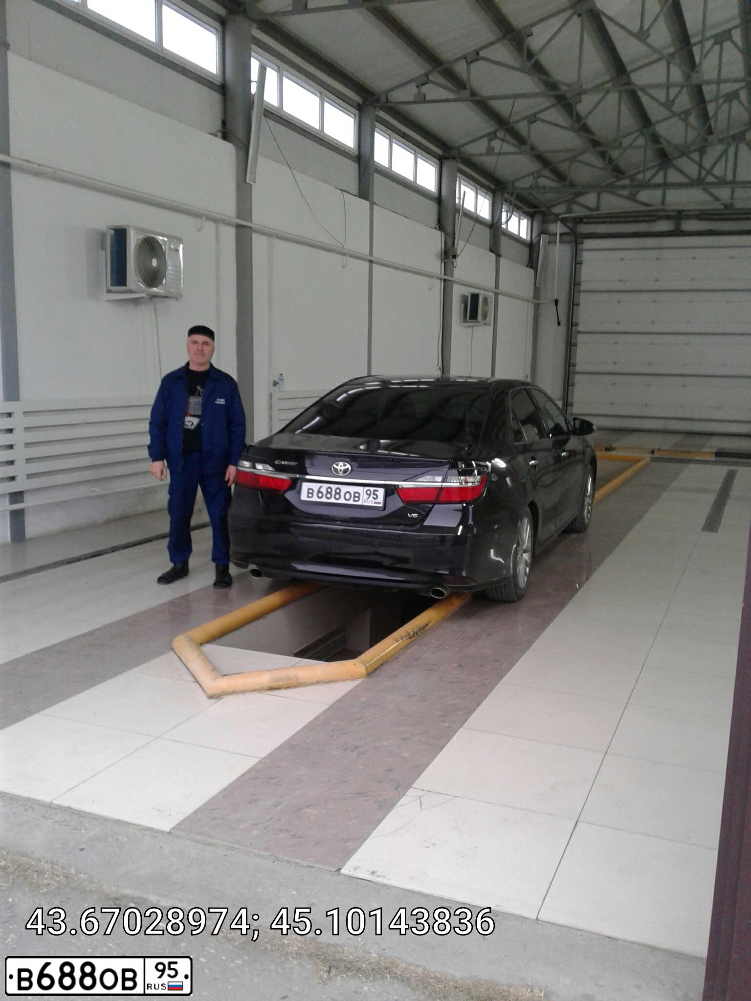 Фото автомобиля TOYOTA CAMRY, 2013 — госномер В586ЕВ95. Цвет: ЧЕРНЫЙ МЕТАЛЛИК