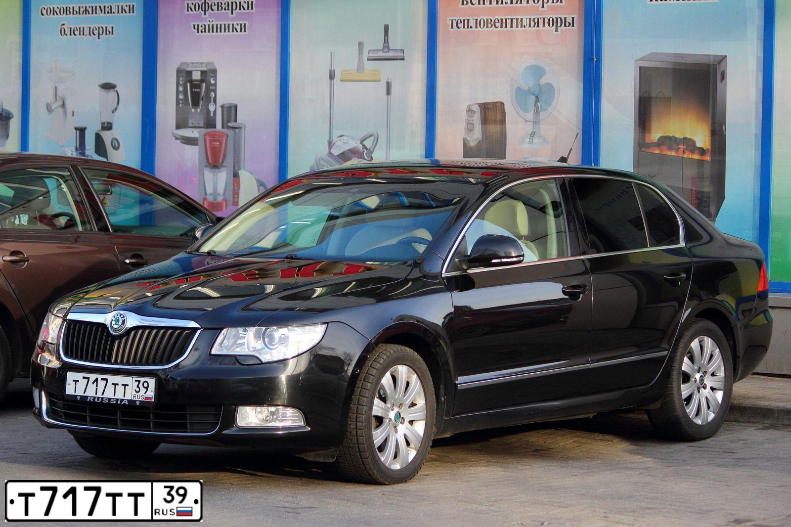 Фото автомобиля AUDI A4, 2005 — госномер Р885РВ39. Цвет: синий