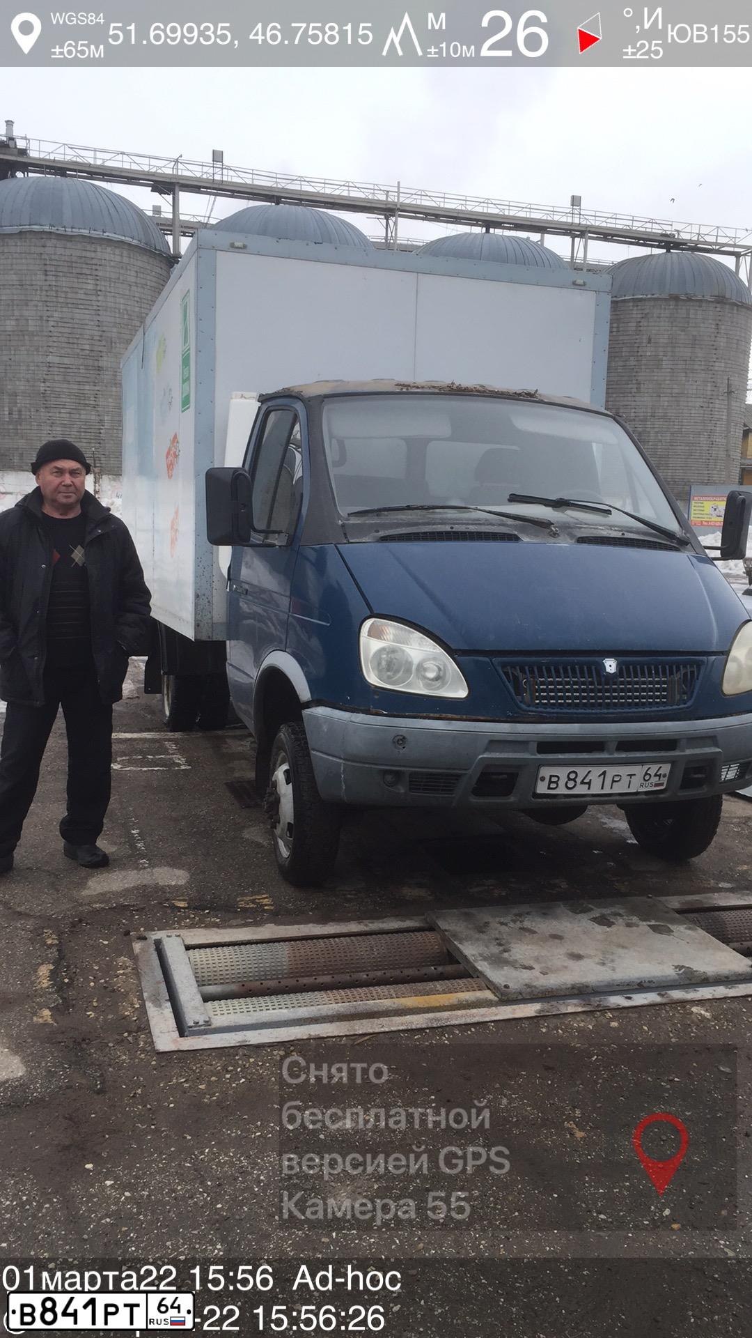Фото автомобиля GAZ 2705 EL, 2007 — госномер Т491МХ761. Цвет: БАЛТИКА