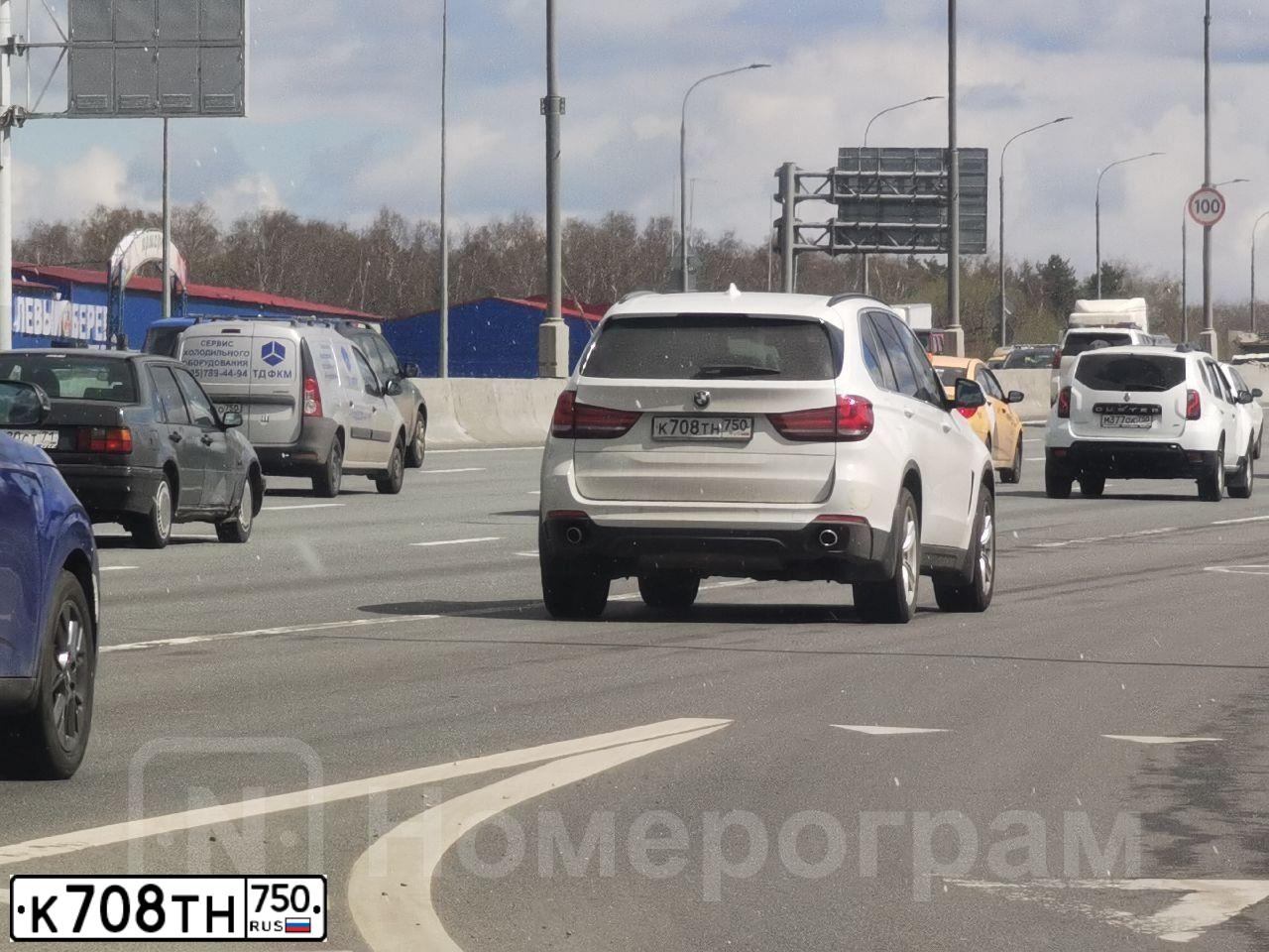 Фото автомобиля BMW X5, 2018 — госномер К708ТН750. Цвет: БЕЛЫЙ
