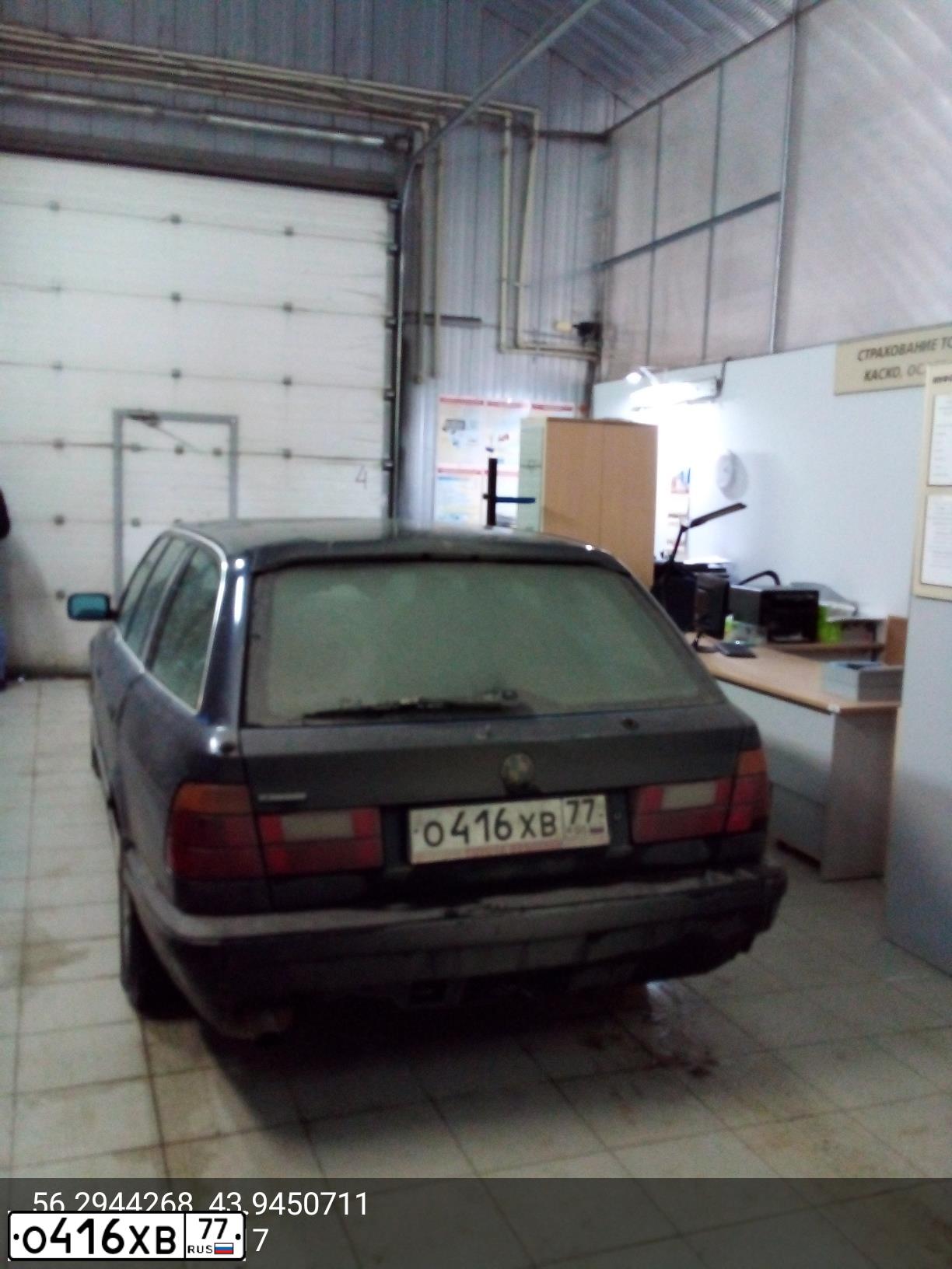 Фото автомобиля BMW SERIE 5, 1998 — госномер Р698НО39. Цвет: ЗЕЛЕНЫЙ