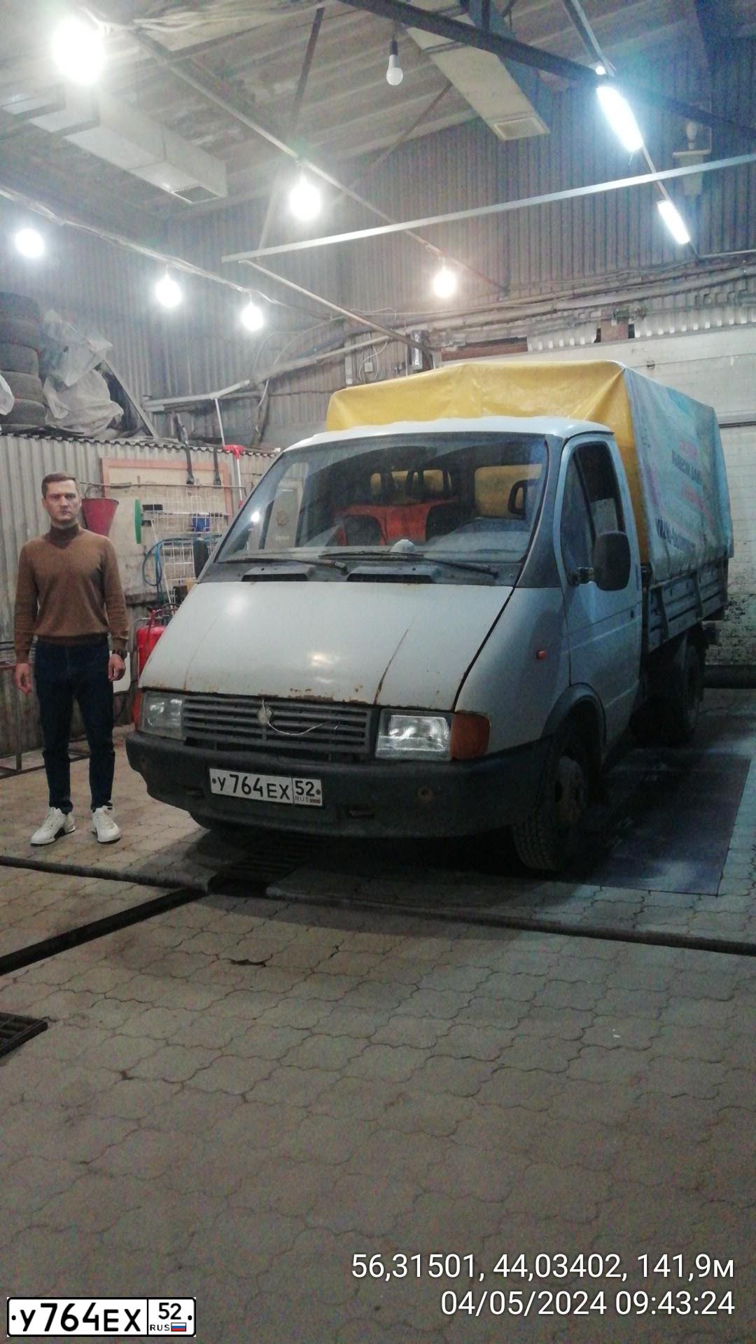 Фото автомобиля GAZ 3302 EL, 1997 — госномер У764ЕХ52. Цвет: СЕРО-БЕЛЫЙ