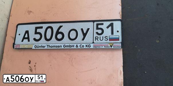 Фото автомобиля KIA RIO, 2013 — госномер В454ОВ51. Цвет: Белый