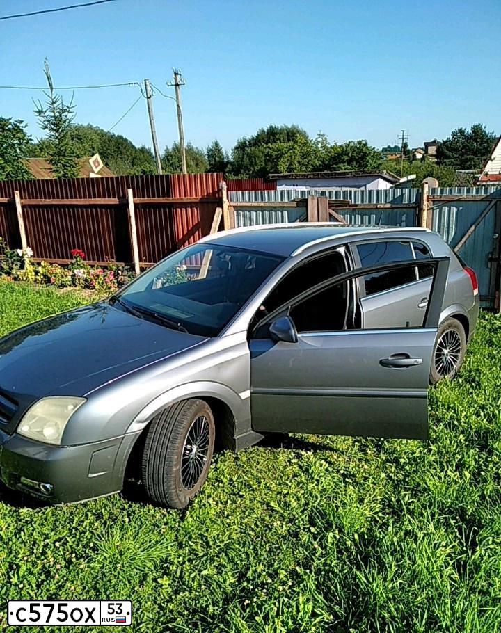 Фото автомобиля OPEL SIGNUM, 2003 — госномер М385ТК69