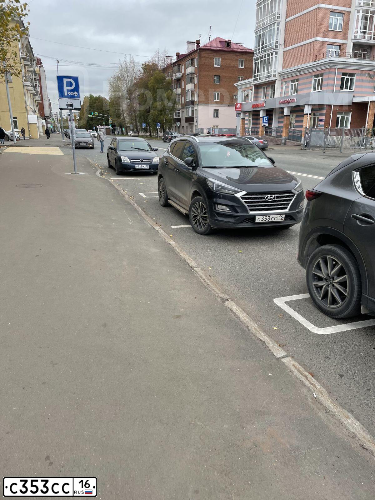 Фото автомобиля HYUNDAI TUCSON, 2019 — госномер С353СС16. Цвет: ЧЕРНЫЙ