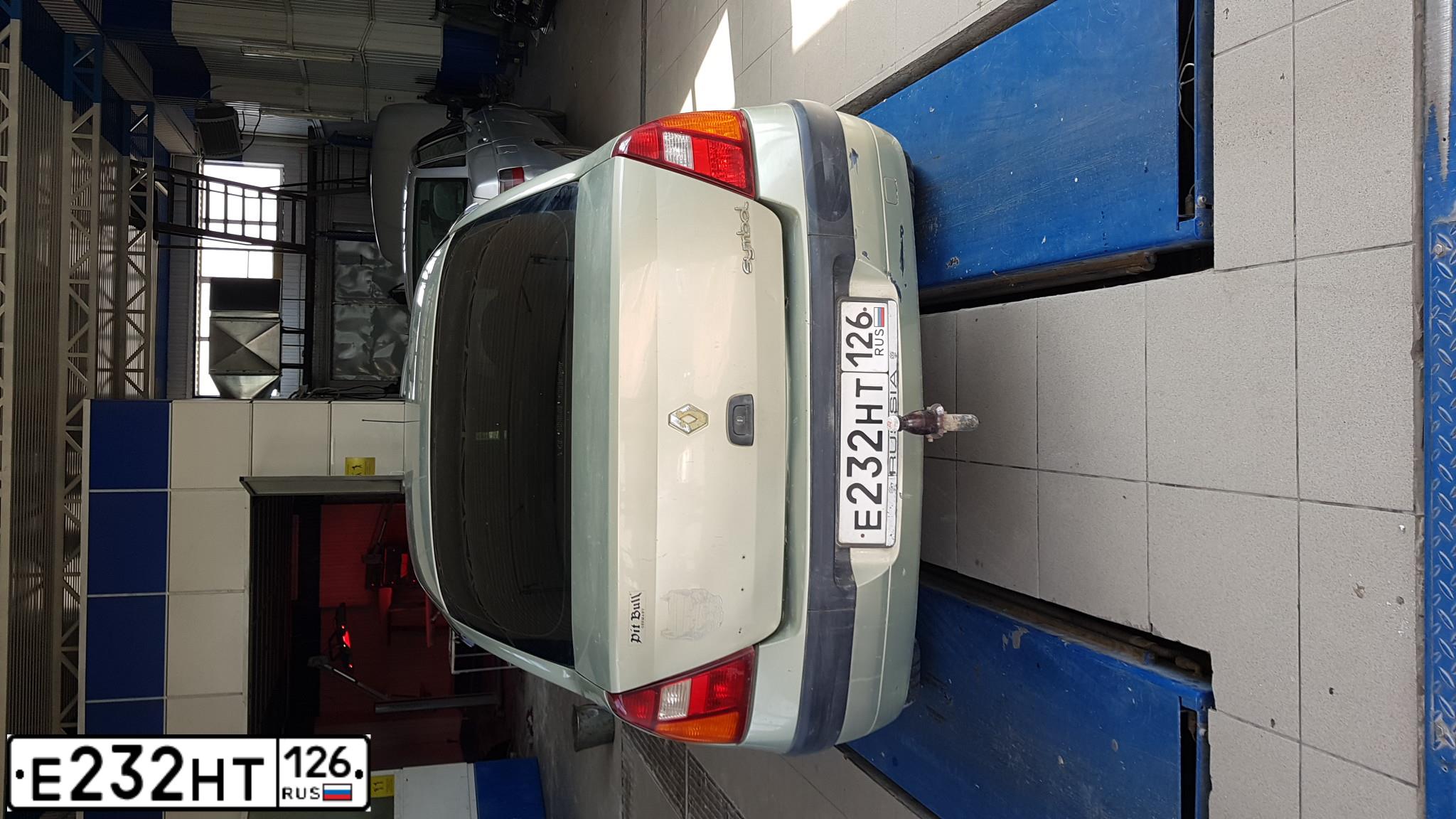 Фото автомобиля RENAULT SYMBOL, 2003 — госномер Е232НТ126. Цвет: СЕРО-ЗЕЛЕНЫЙ