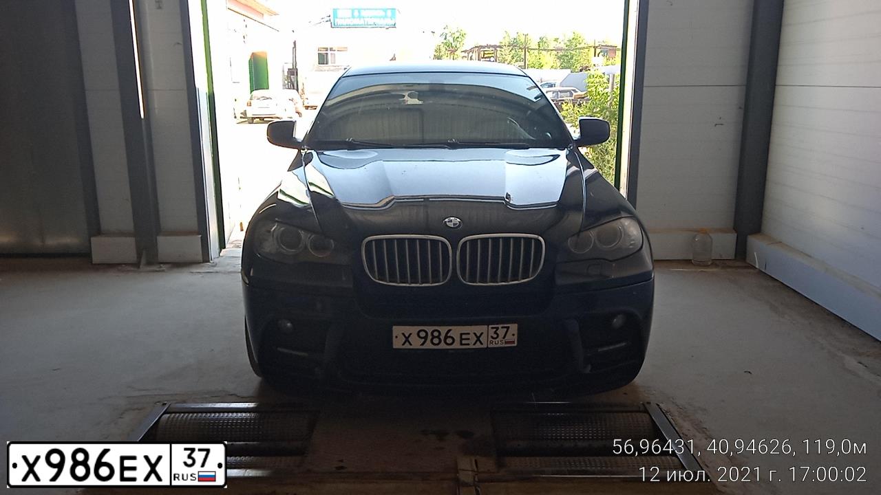 Фото автомобиля BMW X6, 2008 — госномер Х986ЕХ37. Цвет: СИНИЙ ТЕМНЫЙ