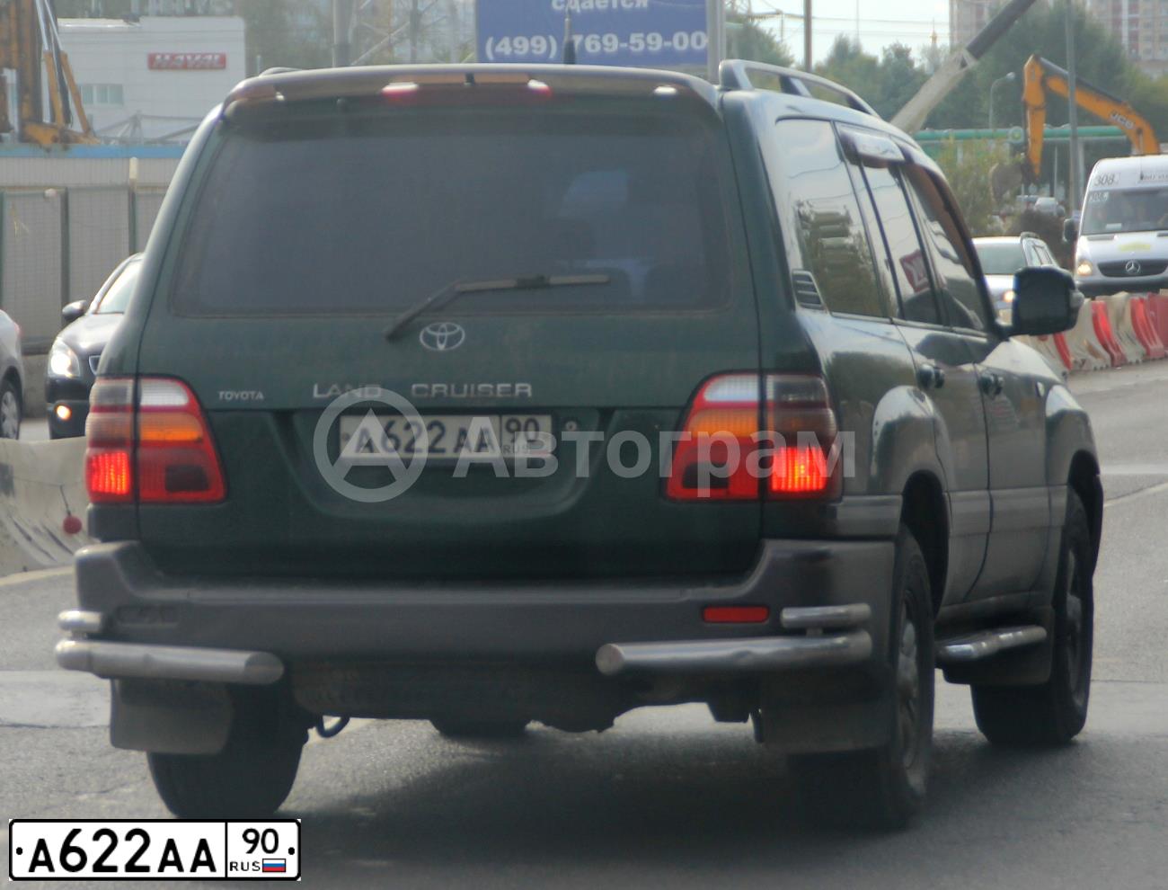 Фото автомобиля TOYOTA LANDCRUISER, 1998 — госномер А622АА90. Цвет: ЗЕЛЕНЫЙ