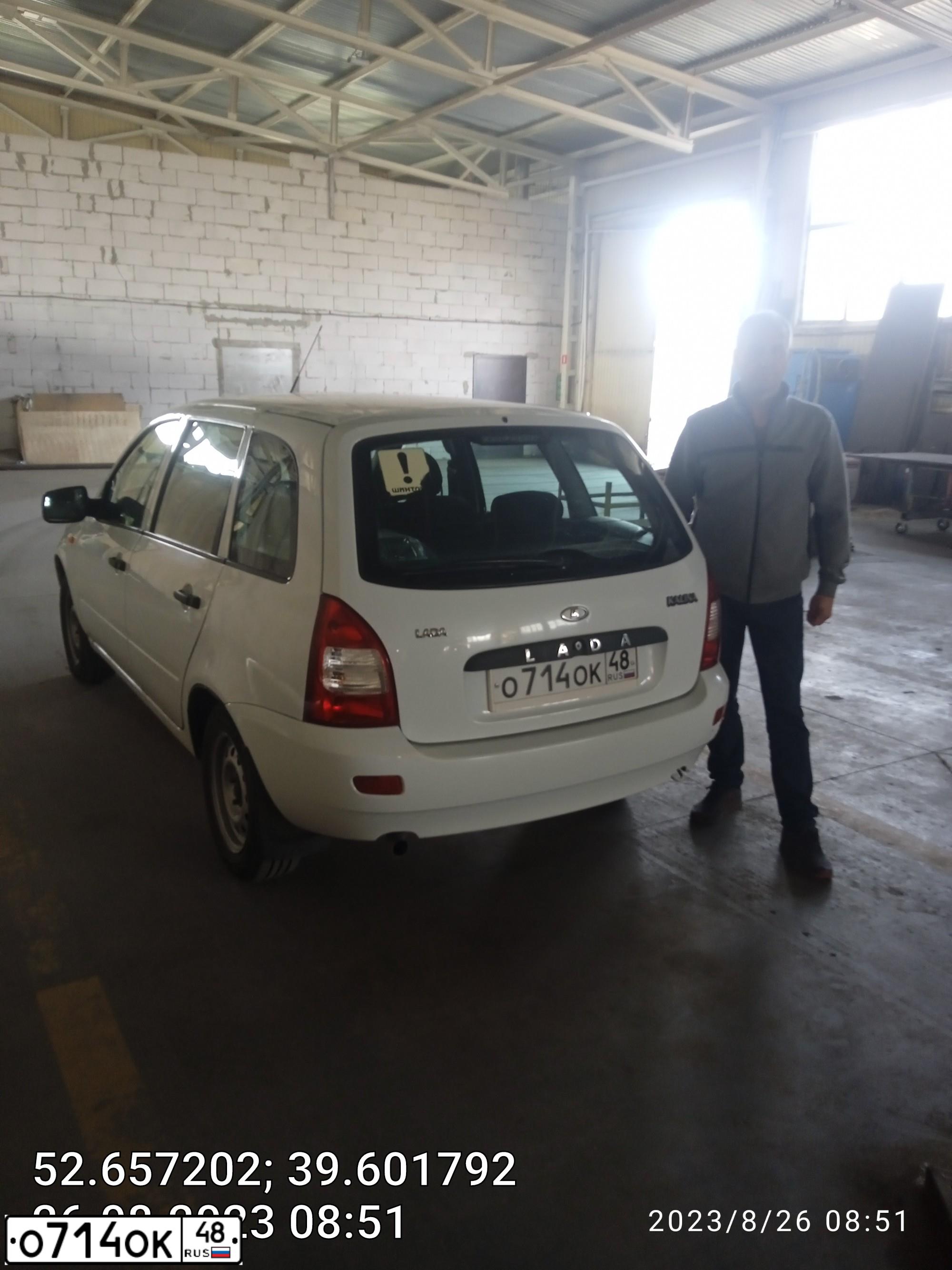 Фото автомобиля LADA 1117 KALINA, 2013 — госномер О714ОК48. Цвет: Белый