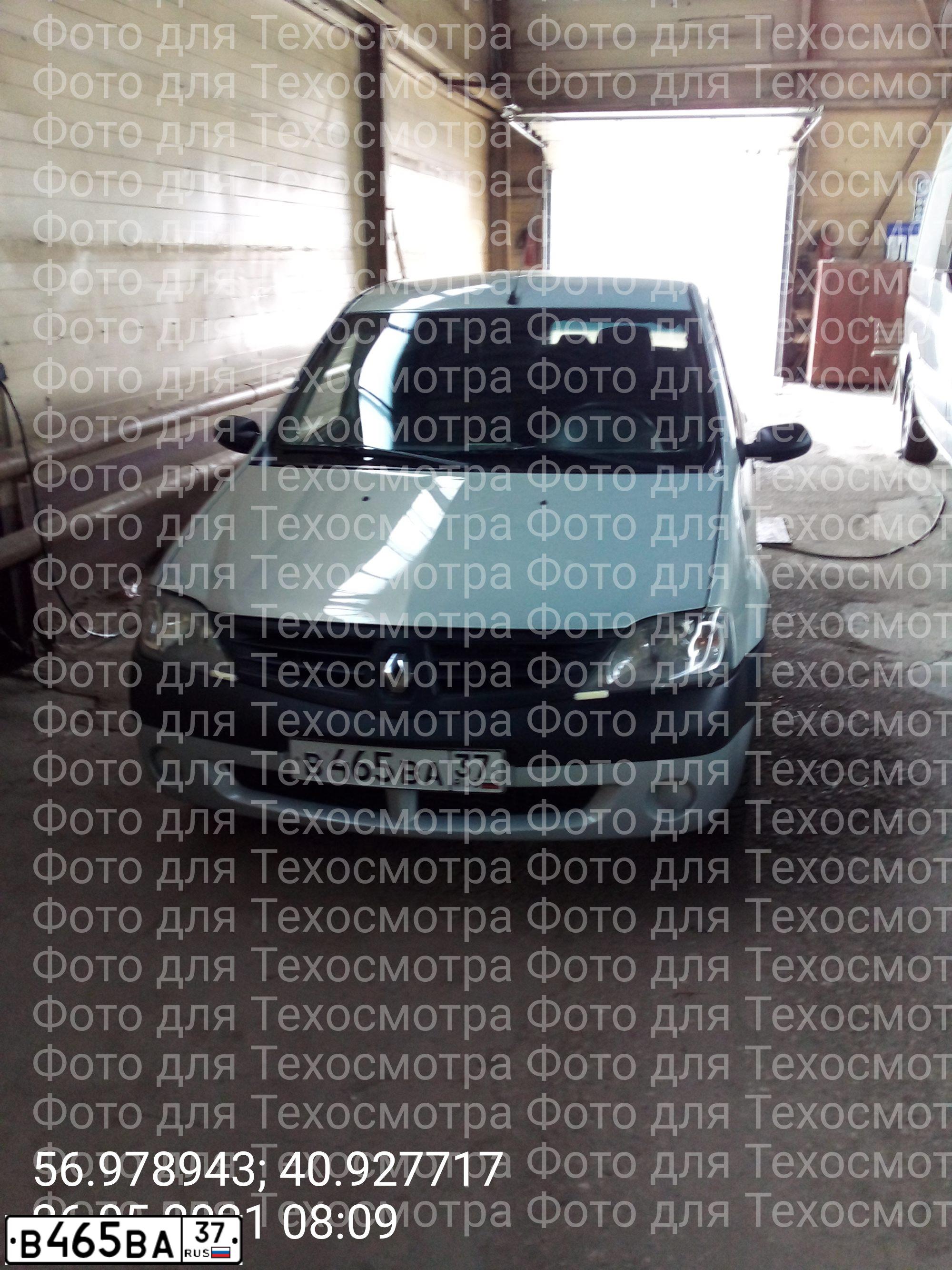 Фото автомобиля RENAULT LOGAN, 2009 — госномер В465ВА37. Цвет: СЕРЫЙ