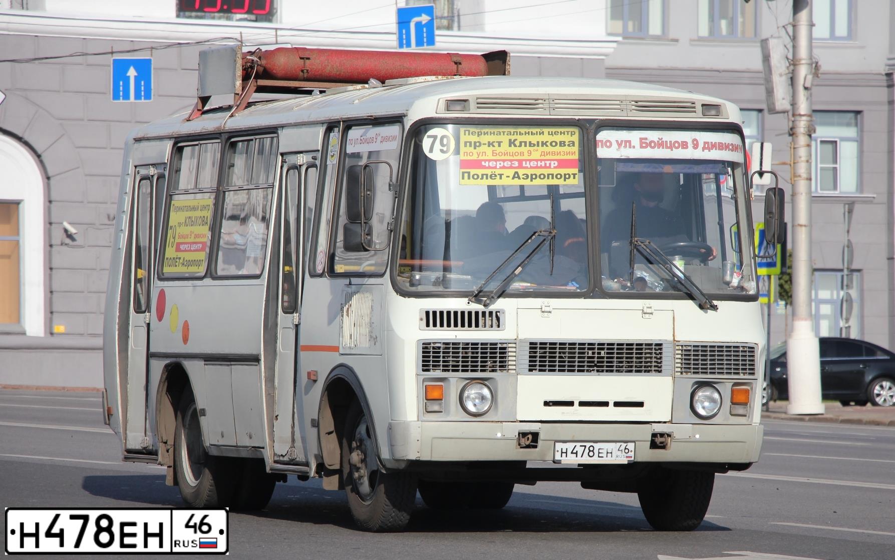 Фото автомобиля LADA 2190 GRANTA, 2012 — госномер Н478ЕН46. Цвет: ТЕМНО-ВИШНЕВЫЙ
