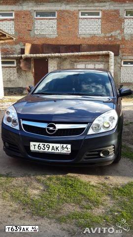 Фото автомобиля OPEL VECTRA, 2007 — госномер А353КР164. Цвет: Серый