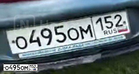 Фото автомобиля LADA 2110, 2001 — госномер У798ТА152. Цвет: Серо-Синий