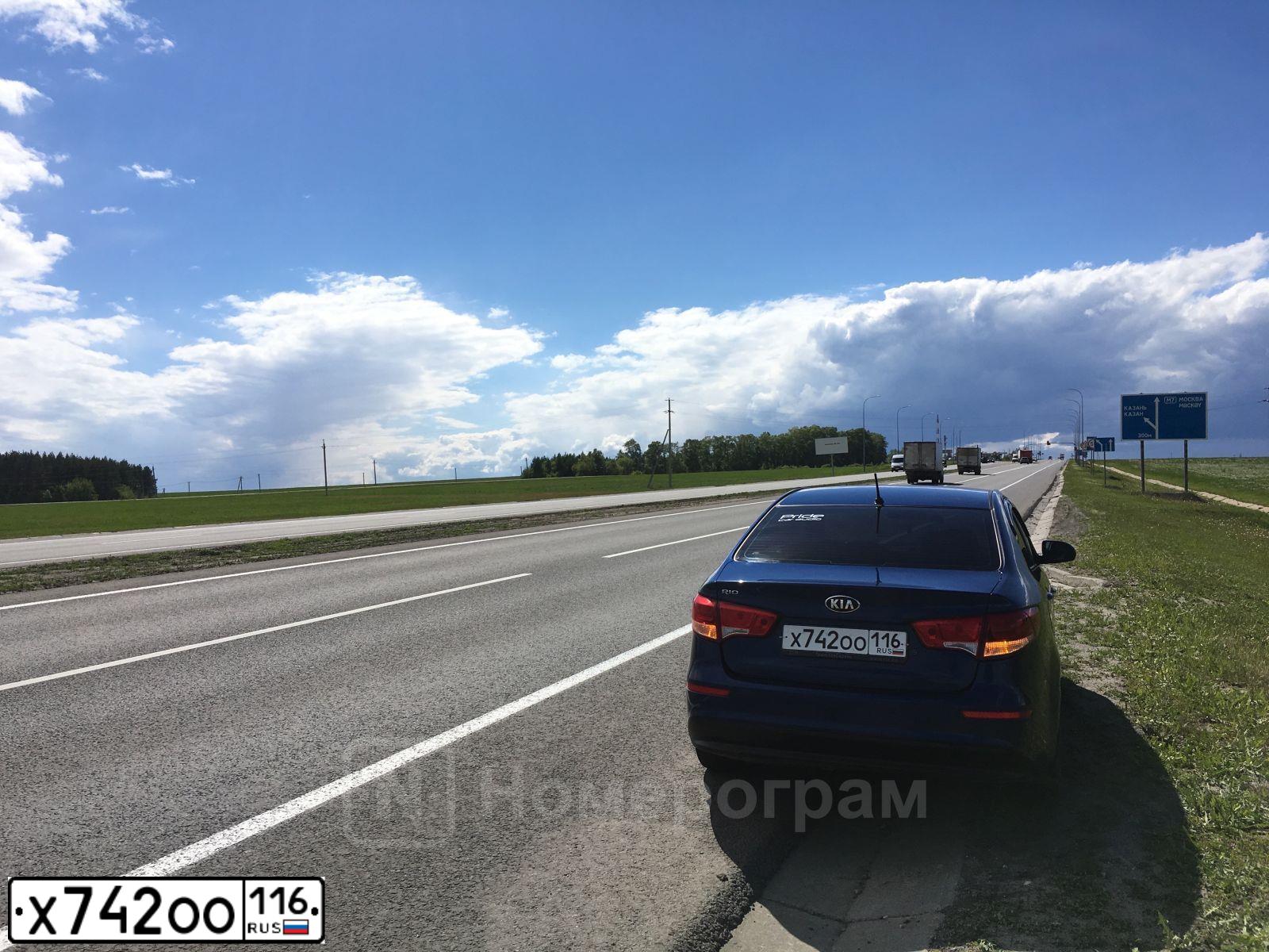 Фото автомобиля KIA RIO, 2015 — госномер Е444ВЕ21. Цвет: синий