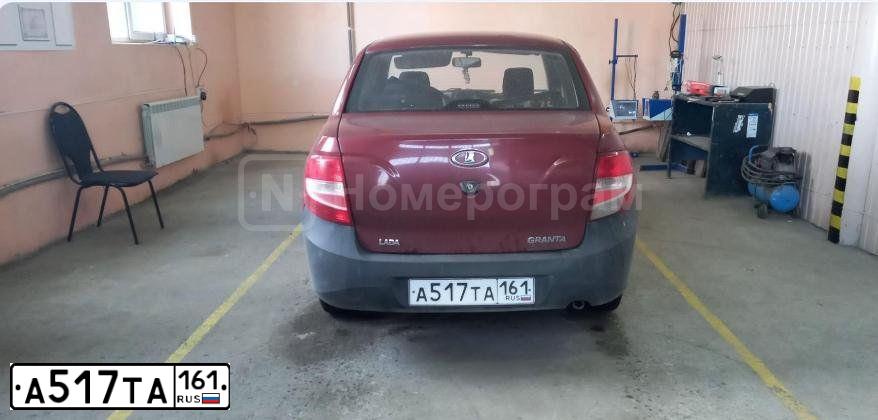Фото автомобиля LADA 2190 GRANTA, 2013 — госномер А517ТА161. Цвет: Красный