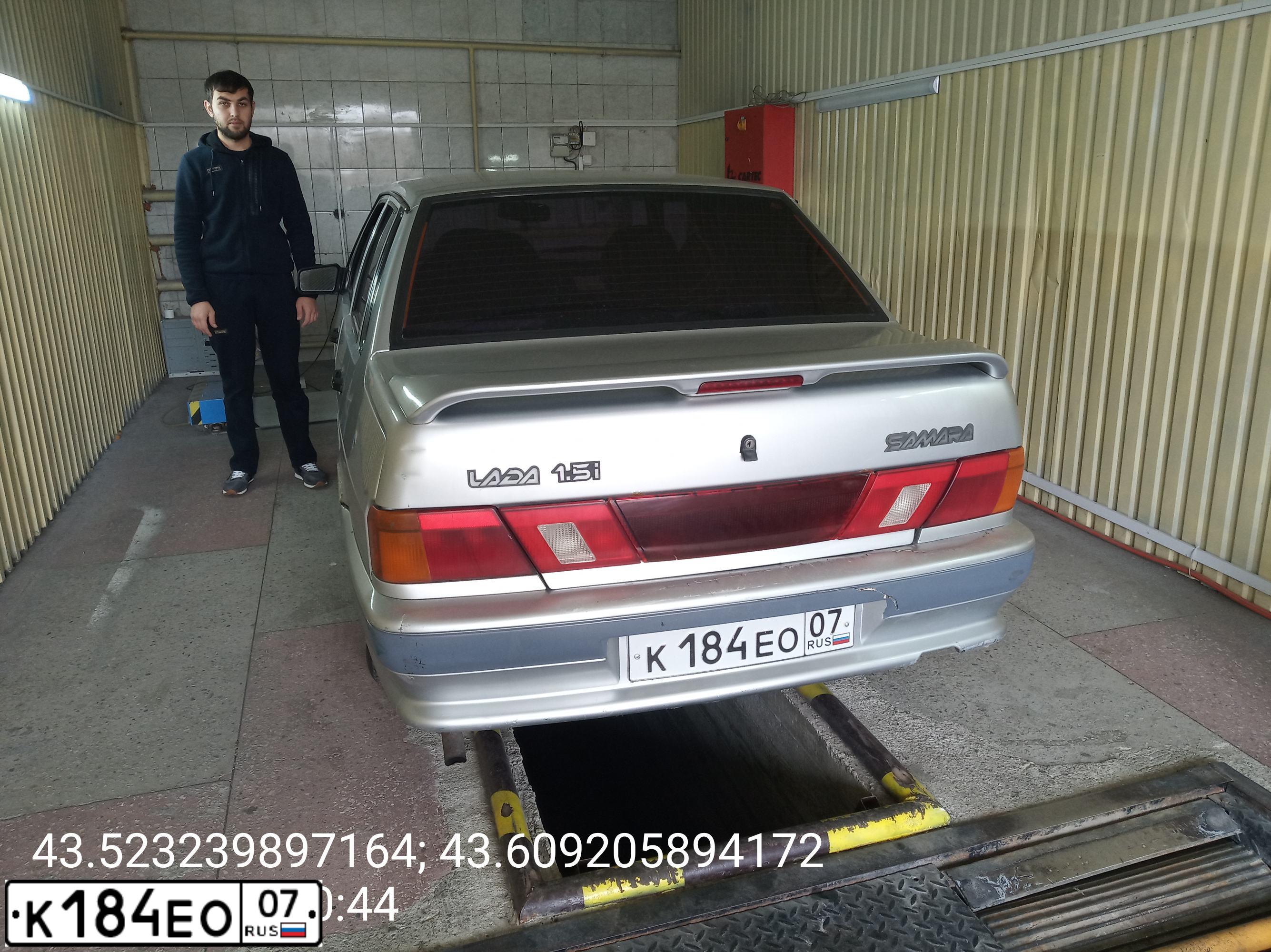 Фото автомобиля LADA 2115, 2005 — госномер К882ММ07