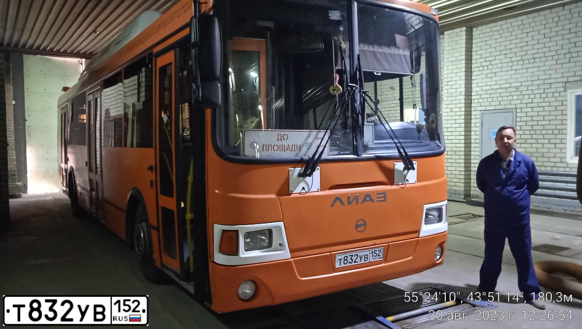 Фото автомобиля LIAZ 5256, 2014 — госномер А493АА152. Цвет: Оранжевый
