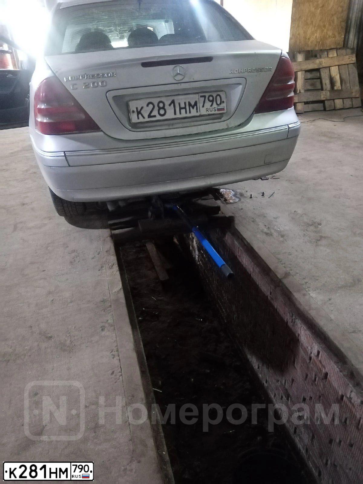 Фото автомобиля MERCEDES C-KLASSE, 2003 — госномер К281НМ790. Цвет: СЕРЕБРИСТЫЙ