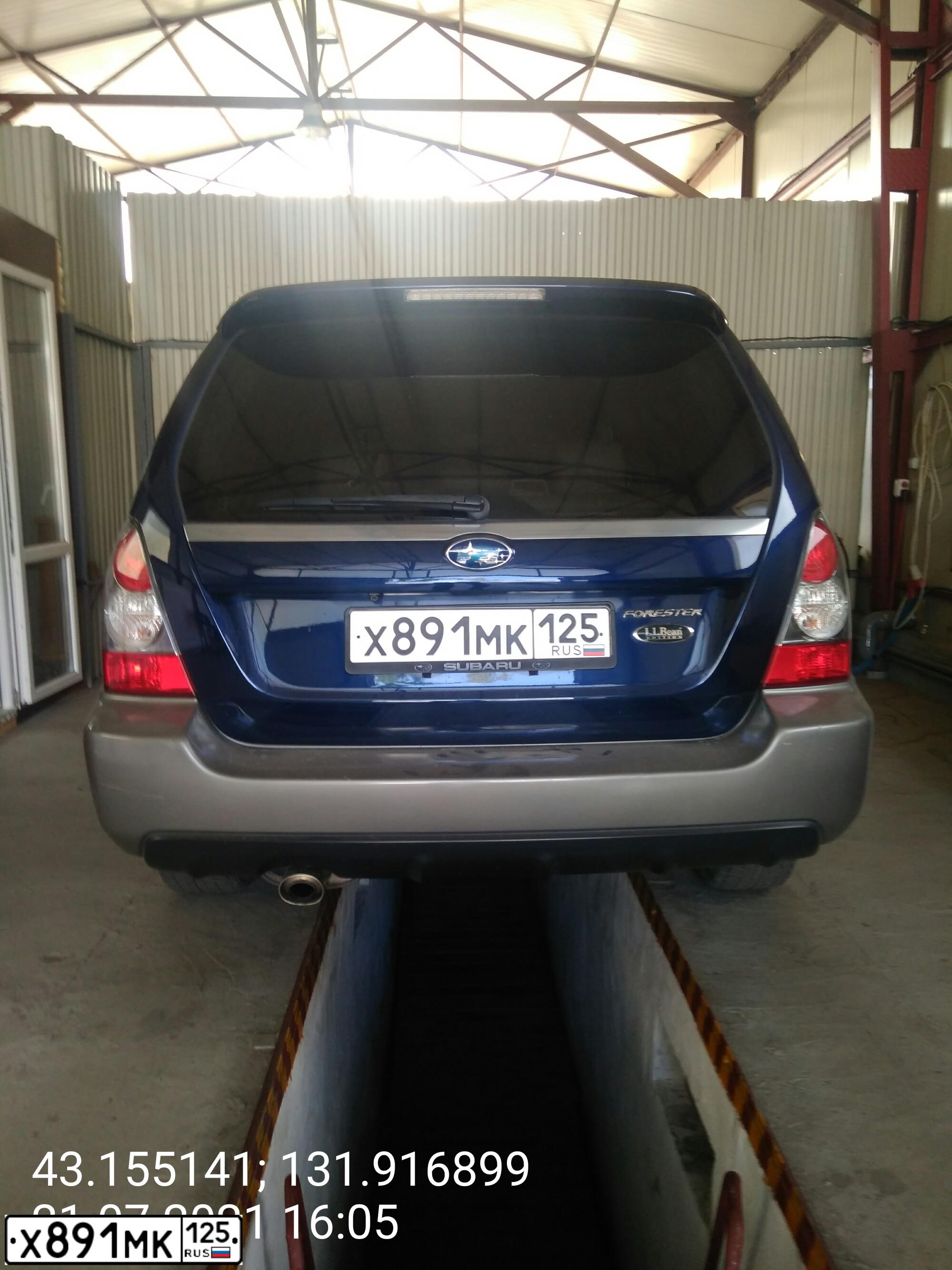 Фото автомобиля SUBARU FORESTER, 2005 — госномер Х652ХХ87