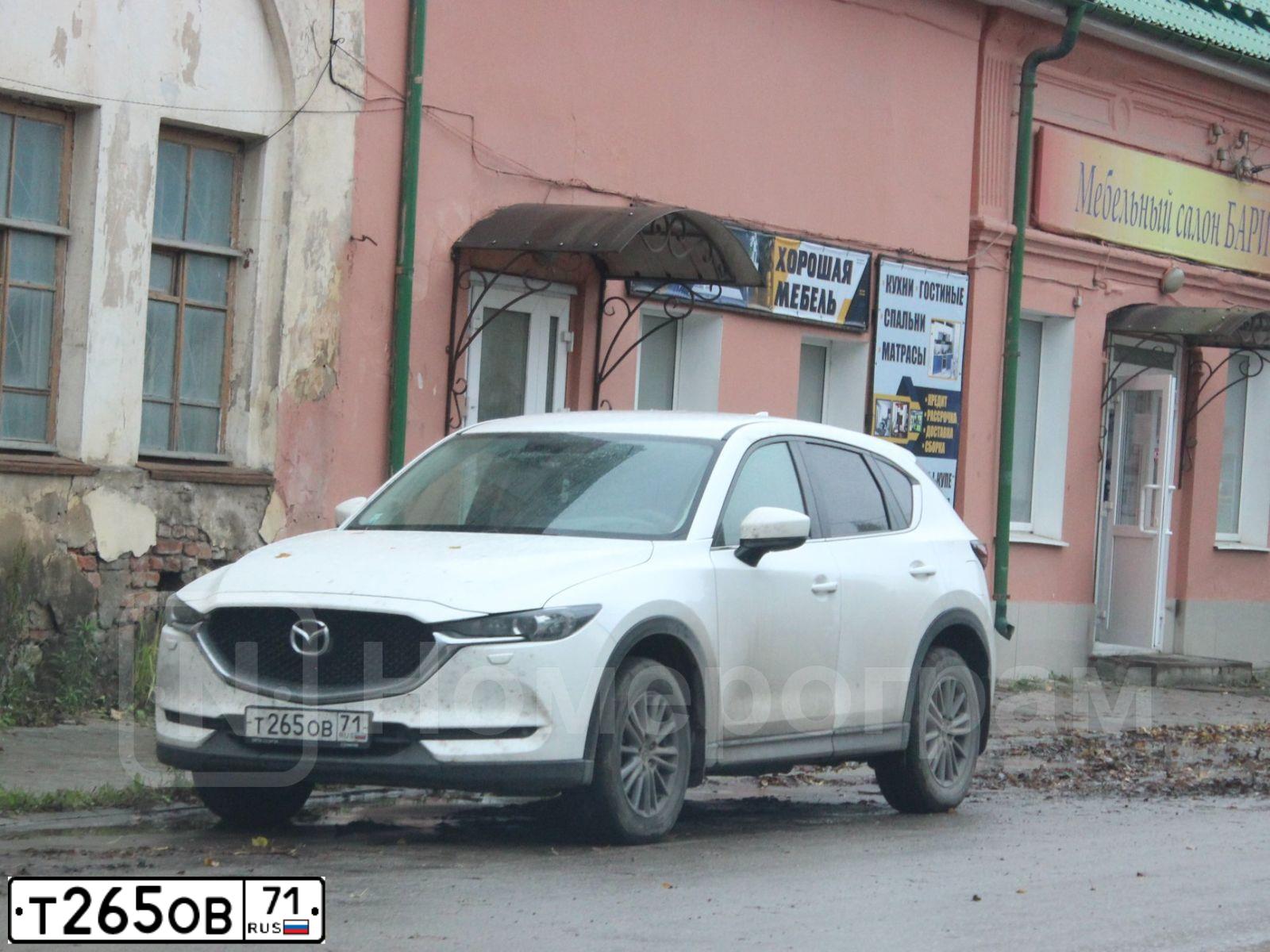 Фото автомобиля MAZDA CX-5, 2018 — госномер Т265ОВ71. Цвет: БЕЛЫЙ ПЕРЛАМУТР