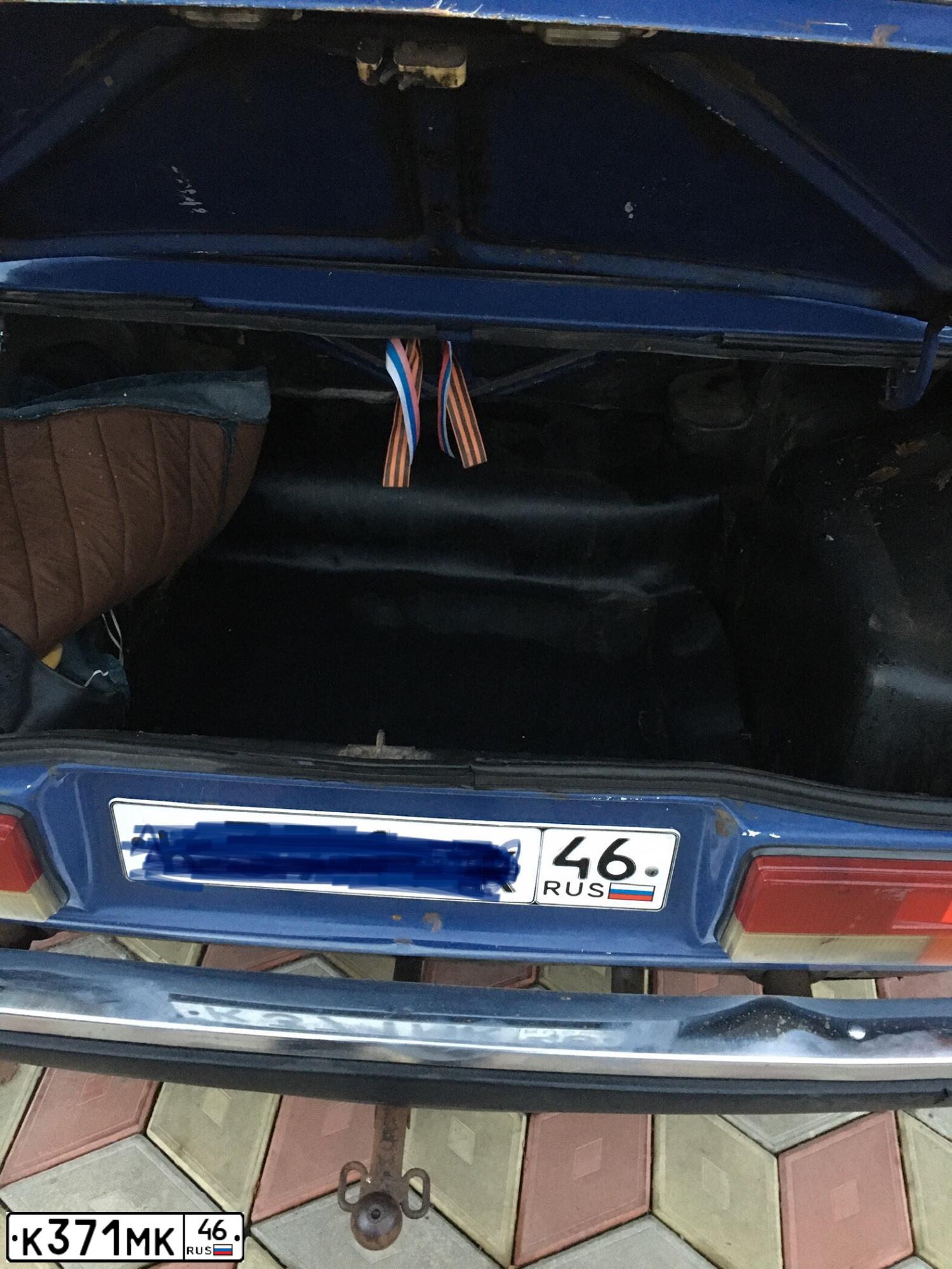 Фото автомобиля LADA 2107, 2002 — госномер С202ВЕ46. Цвет: синий