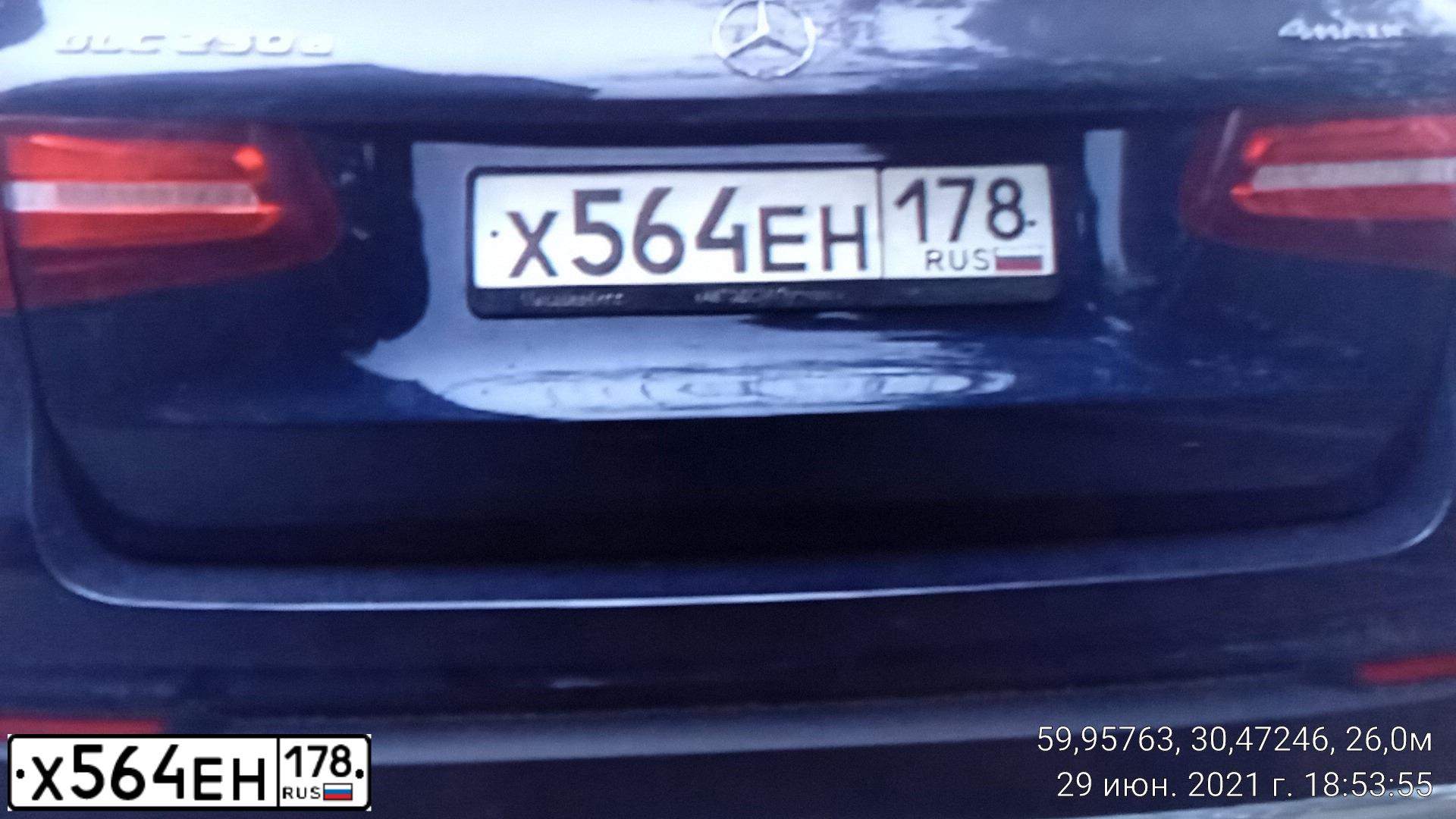 Фото автомобиля MERCEDES GLC-KLASSE, 2017 — госномер Х564ЕН178. Цвет: синий