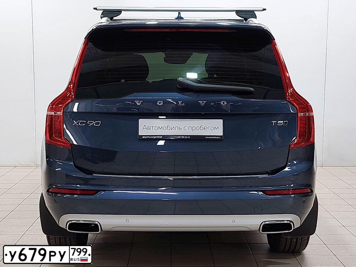 Фото автомобиля VOLVO XC90, 2020 — госномер Р217НТ716