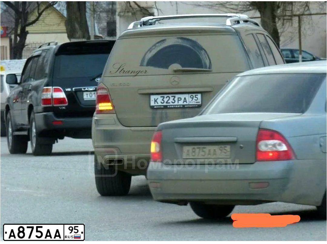 Фото автомобиля TOYOTA CAMRY, 2011 — госномер Н774СО05. Цвет: ЧЕРНЫЙ