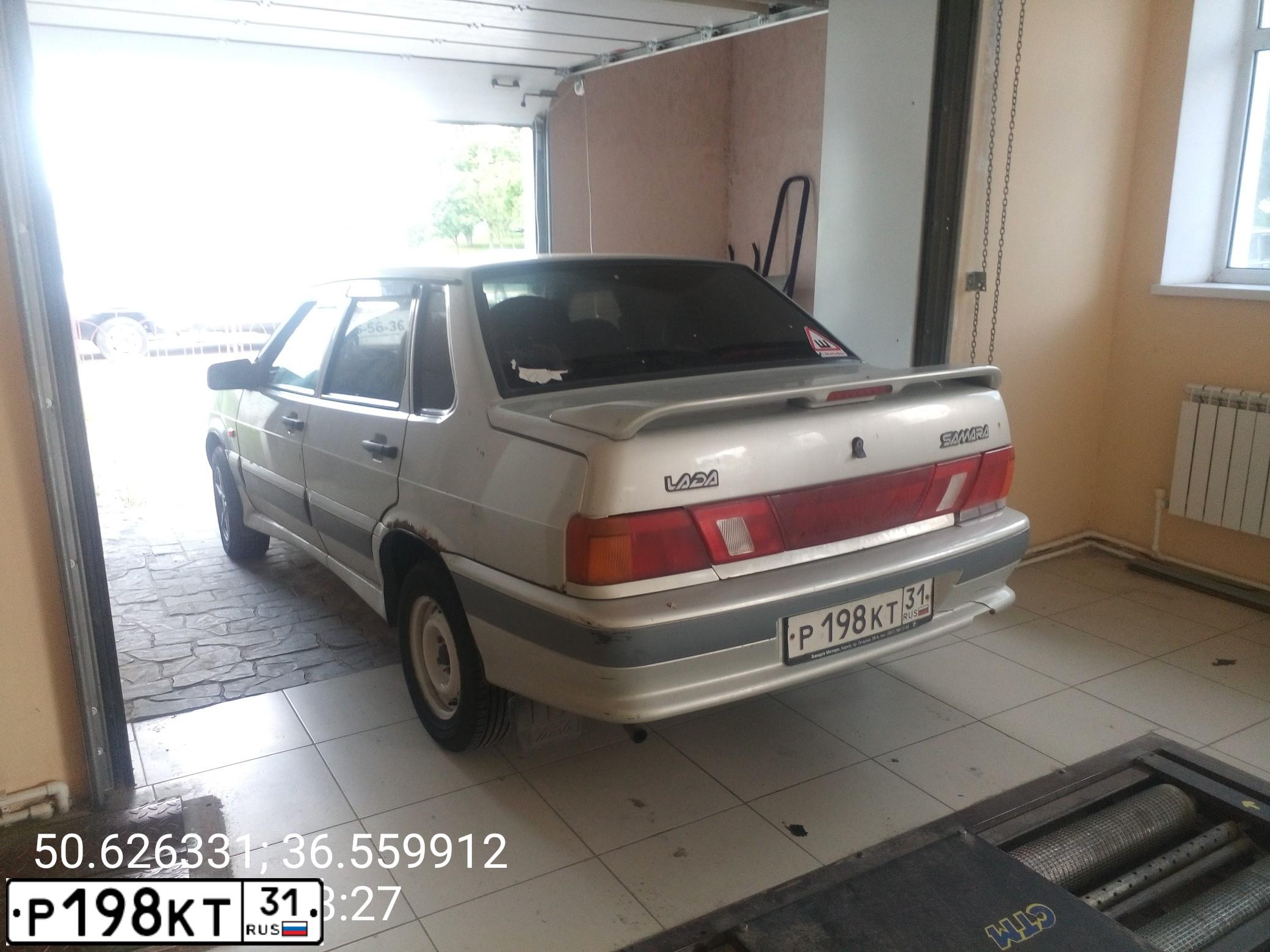Фото автомобиля LADA 2115 SAMARA, 2006 — госномер Р198КТ31. Цвет: МОЛОЧНО-БЕЛЫЙ-СЕРЕБРИСТЫЙ