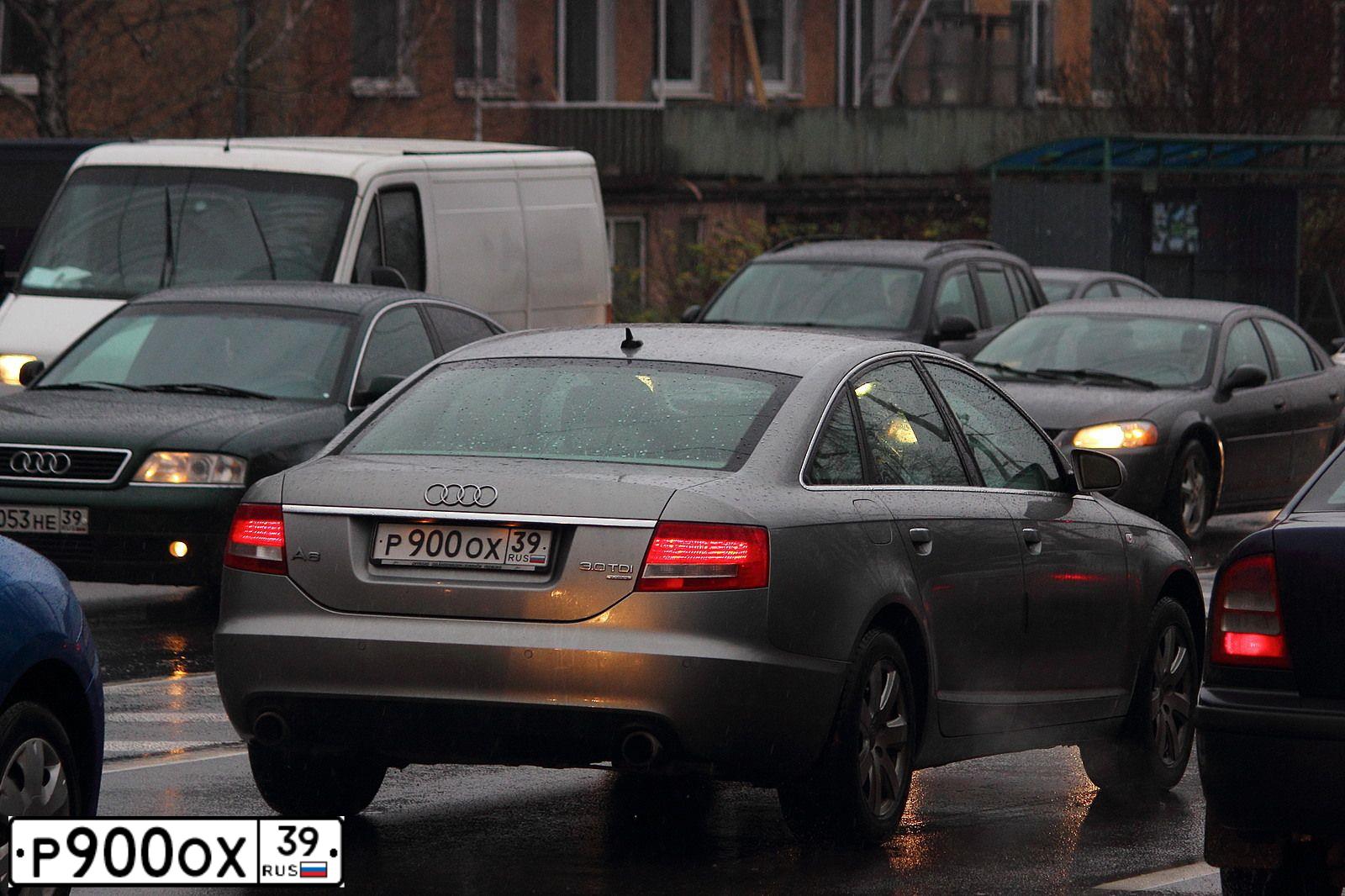 Фото автомобиля AUDI A6, 2004 — госномер Р900ОХ39. Цвет: СЕРЫЙ