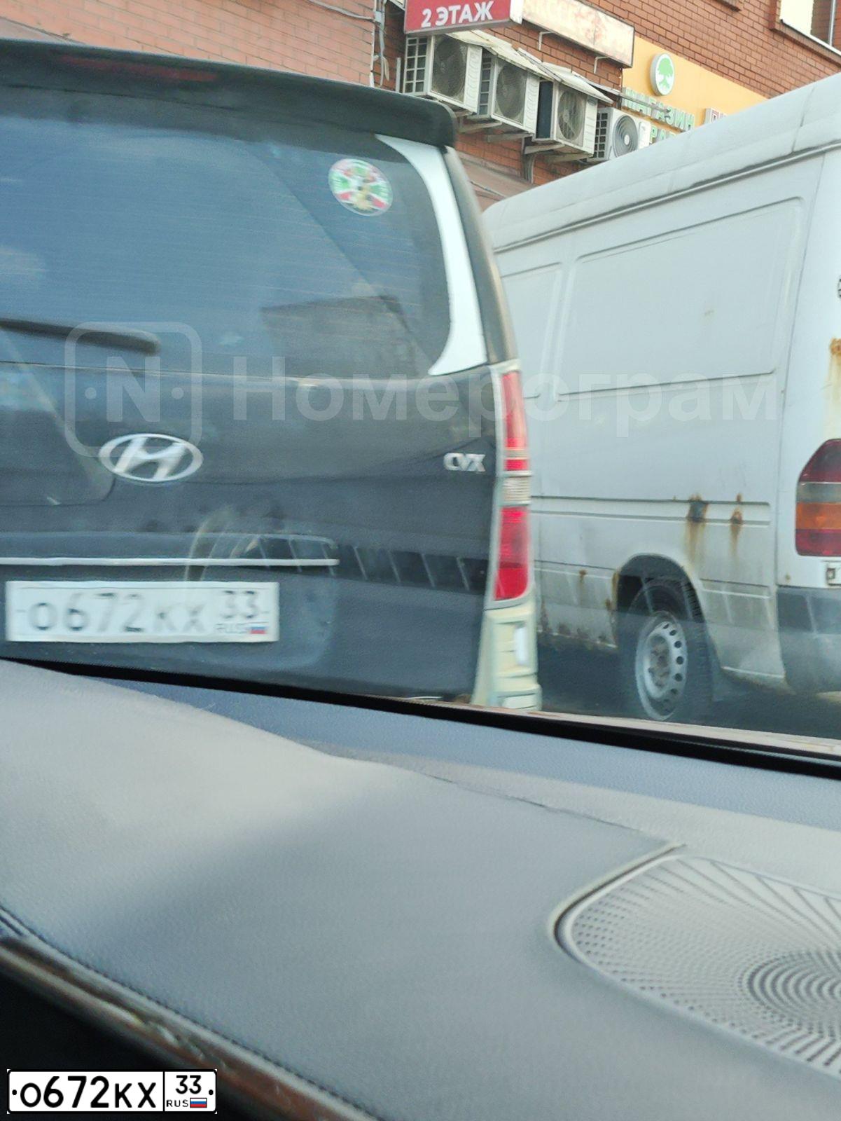Фото автомобиля VOLKSWAGEN TRANSPORTER, 2000 — госномер Н099СЕ33. Цвет: СЕРЫЙ
