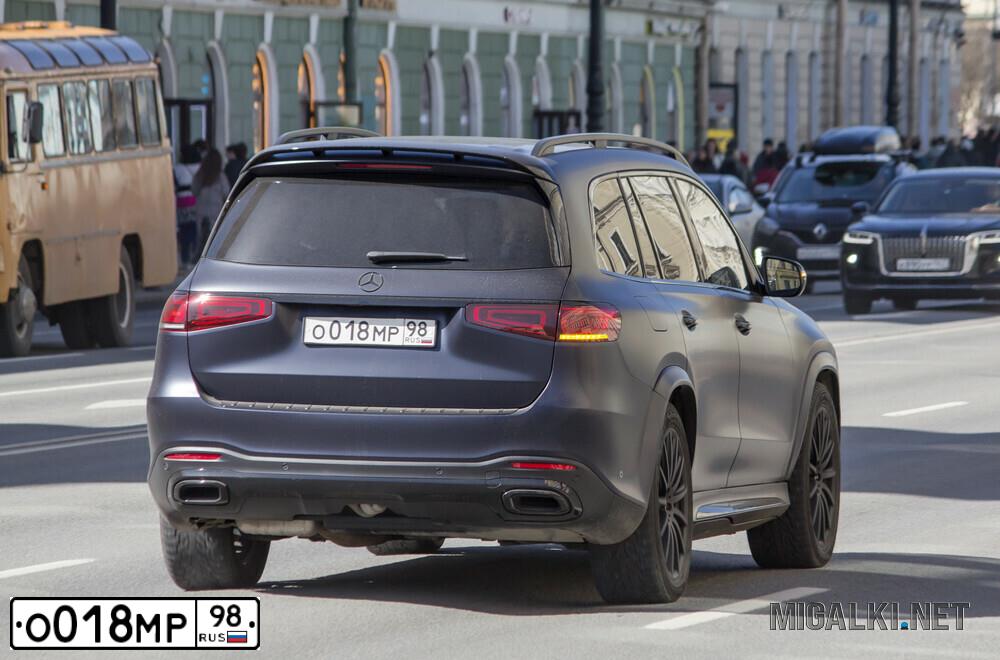Фото автомобиля MERCEDES S-KLASSE, 2006 — госномер Х005УР790. Цвет: ЧЕРНЫЙ