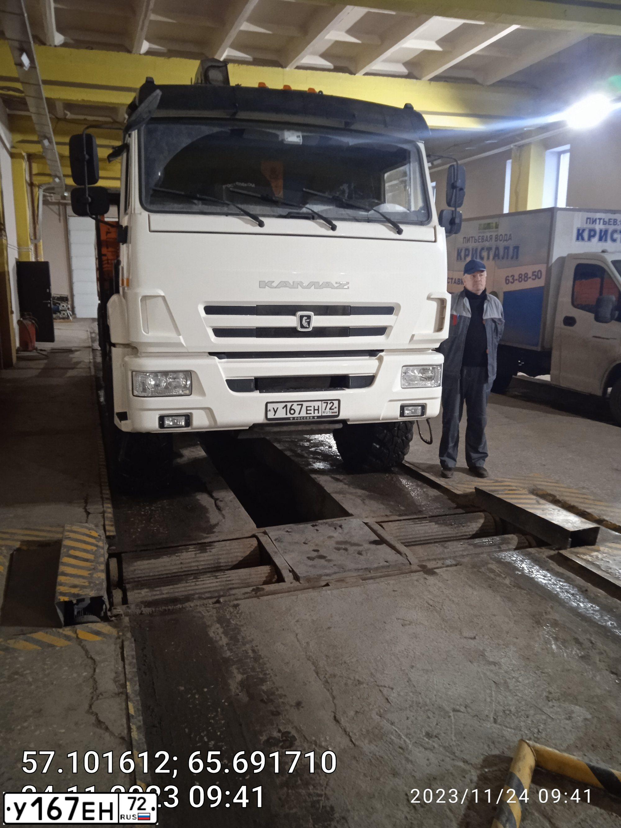 Фото автомобиля KAMAZ 43118 /6X6/, 2020 — госномер У167ЕН72. Цвет: Белый
