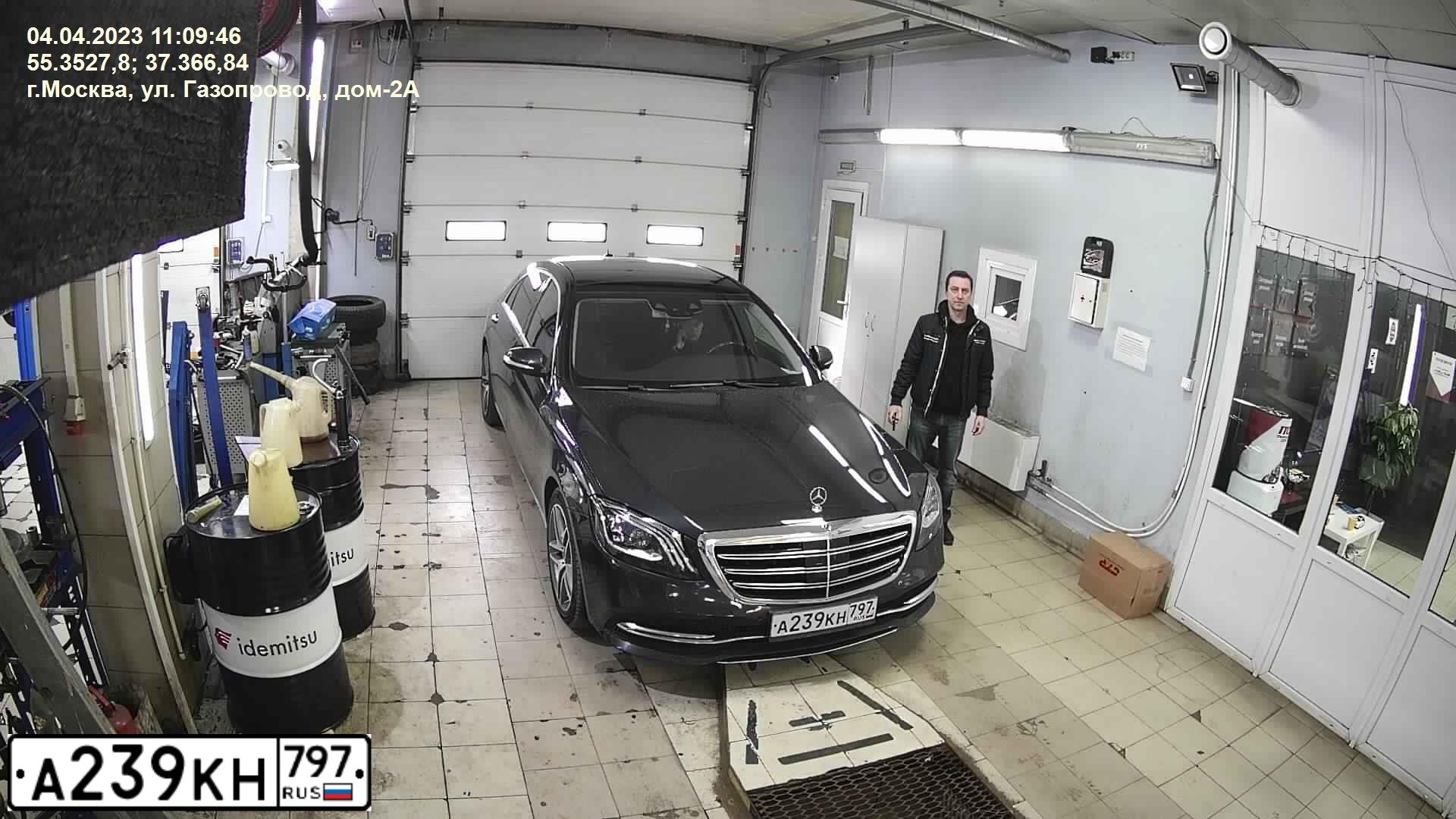 Фото автомобиля MERCEDES S-KLASSE, 2017 — госномер В163ОР163. Цвет: ЧЕРНО-СИНИЙ