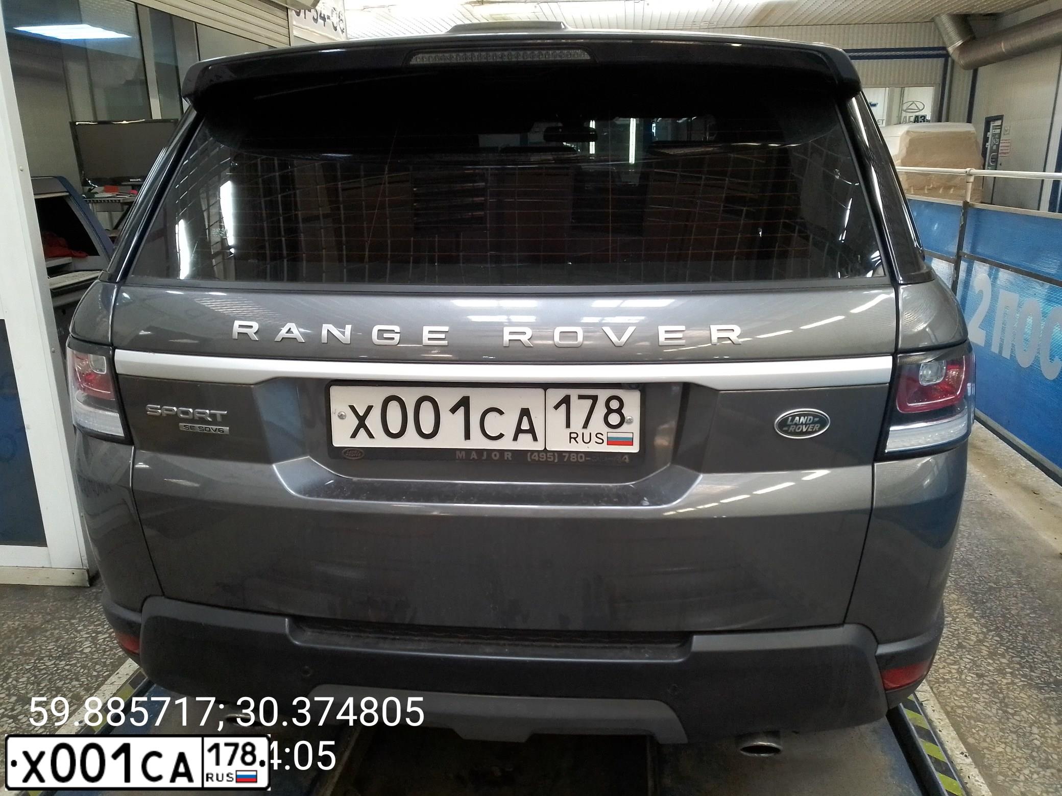 Фото автомобиля LANDROVER RANGE ROVER SPORT, 2013 — госномер Х001СА178. Цвет: Серый