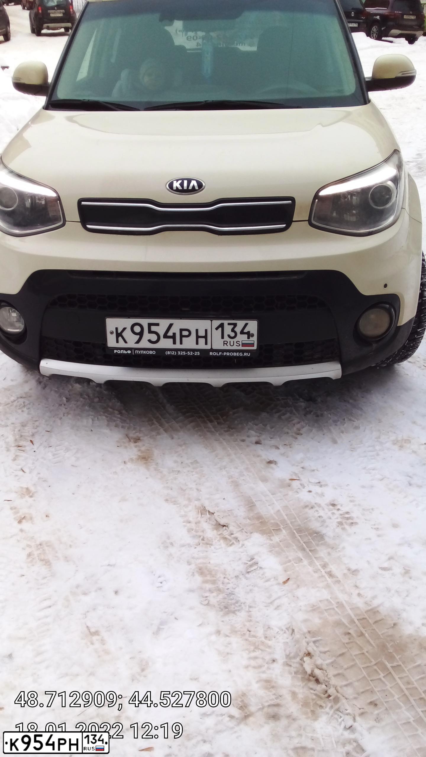 Фото автомобиля KIA SOUL, 2018 — госномер А929ОВ198. Цвет: БЕЖЕВЫЙ