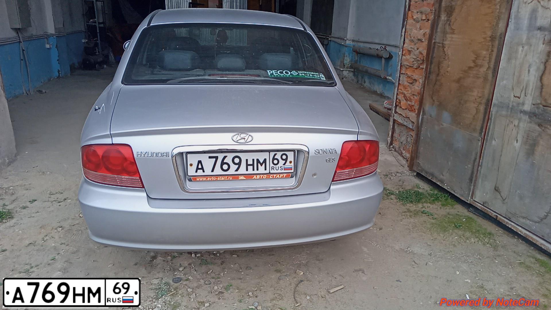 Фото автомобиля TAGAZ SONATA, 2006 — госномер А769НМ69. Цвет: Серебристый