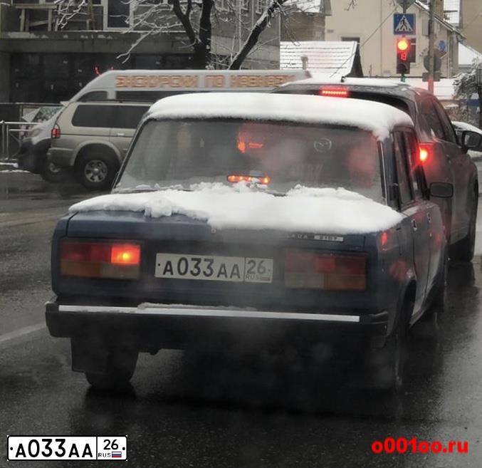 Фото автомобиля TOYOTA CAMRY, 2013 — госномер А033АА26. Цвет: БЕЛЫЙ