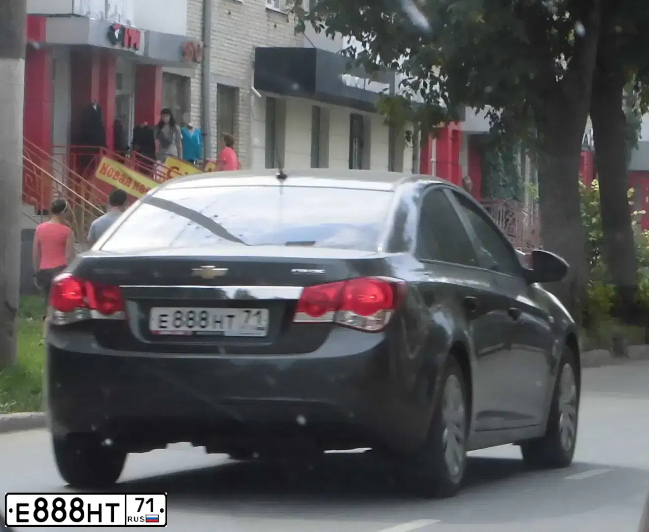 Фото автомобиля CHEVROLET CRUZE, 2012 — госномер Р601УМ71. Цвет: СЕРЫЙ МЕТАЛЛИК