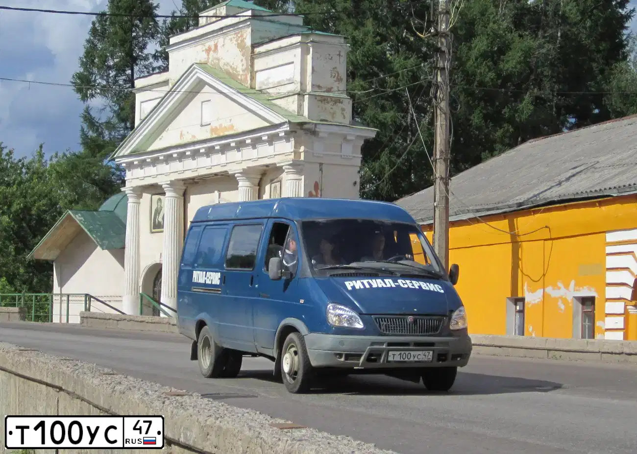 Фото автомобиля GAZ 2705 EL, 2003 — госномер Т100УС47. Цвет: БАЛТИКА