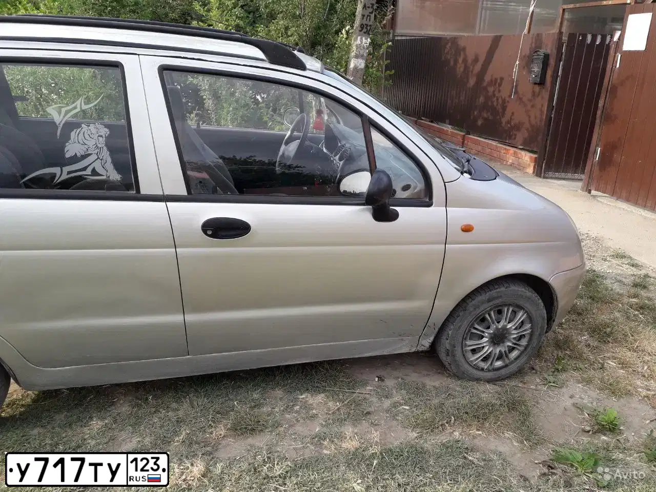 Фото автомобиля GAZ 3302 GAZEL, 2012 — госномер О229ТУ197. Цвет: Белый