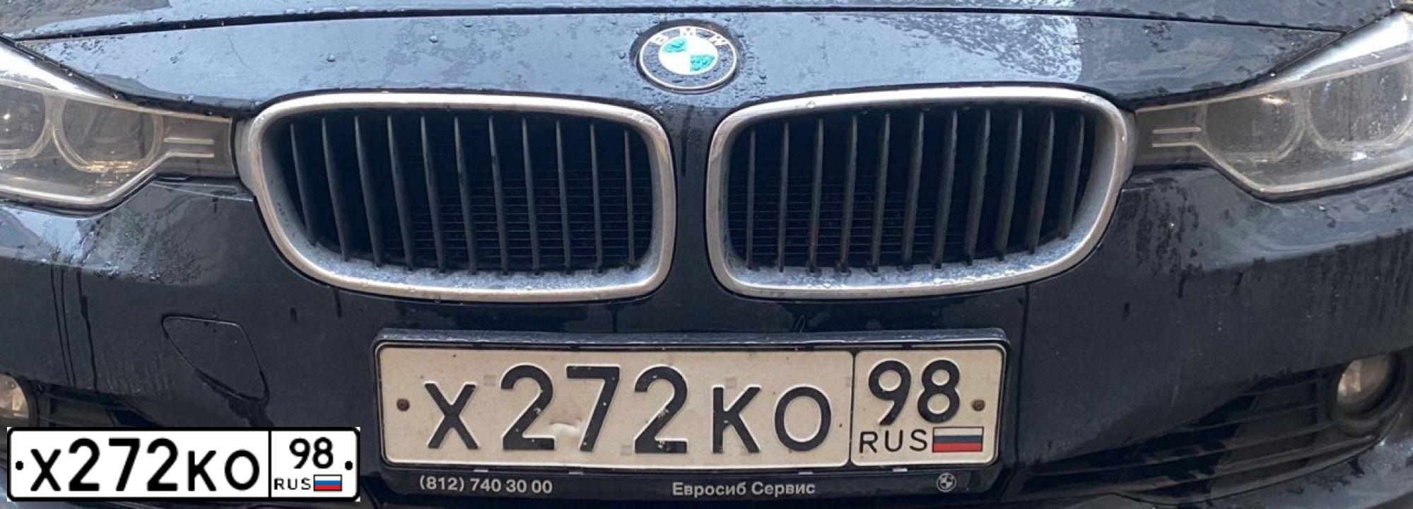 Фото автомобиля BMW SERIE 3, 2013 — госномер М906НМ147. Цвет: ЧЕРНЫЙ