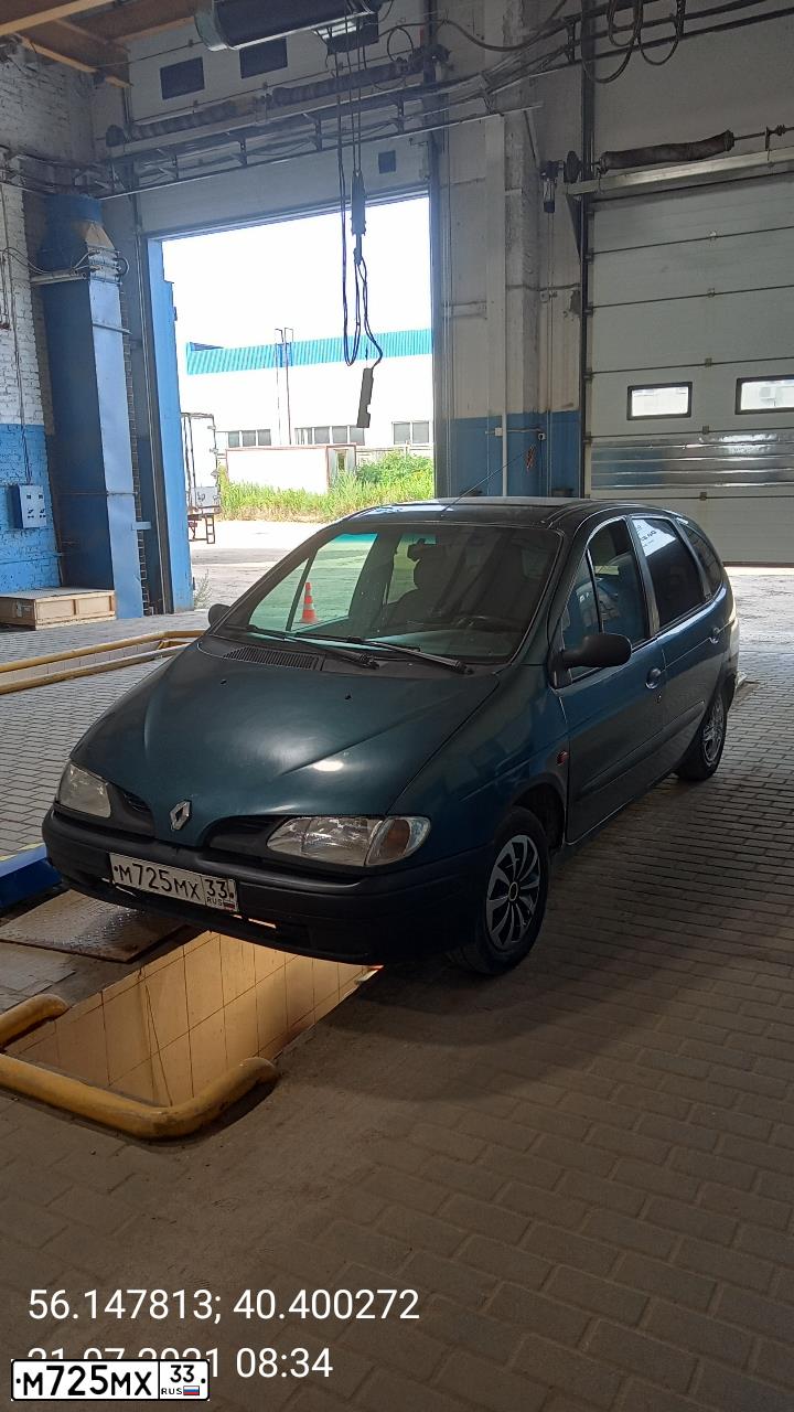 Фото автомобиля RENAULT MEGANE /GRAND/ SCENIC, 2001 — госномер Н847ТН33. Цвет: СИНЕ-ЗЕЛЕНЫЙ