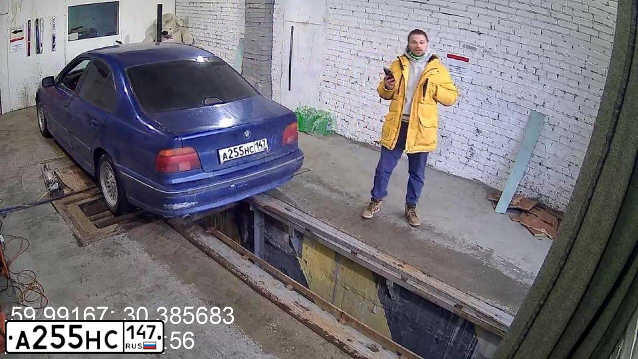 Фото автомобиля BMW SERIE 5, 1998 — госномер О604ЕС799. Цвет: синий