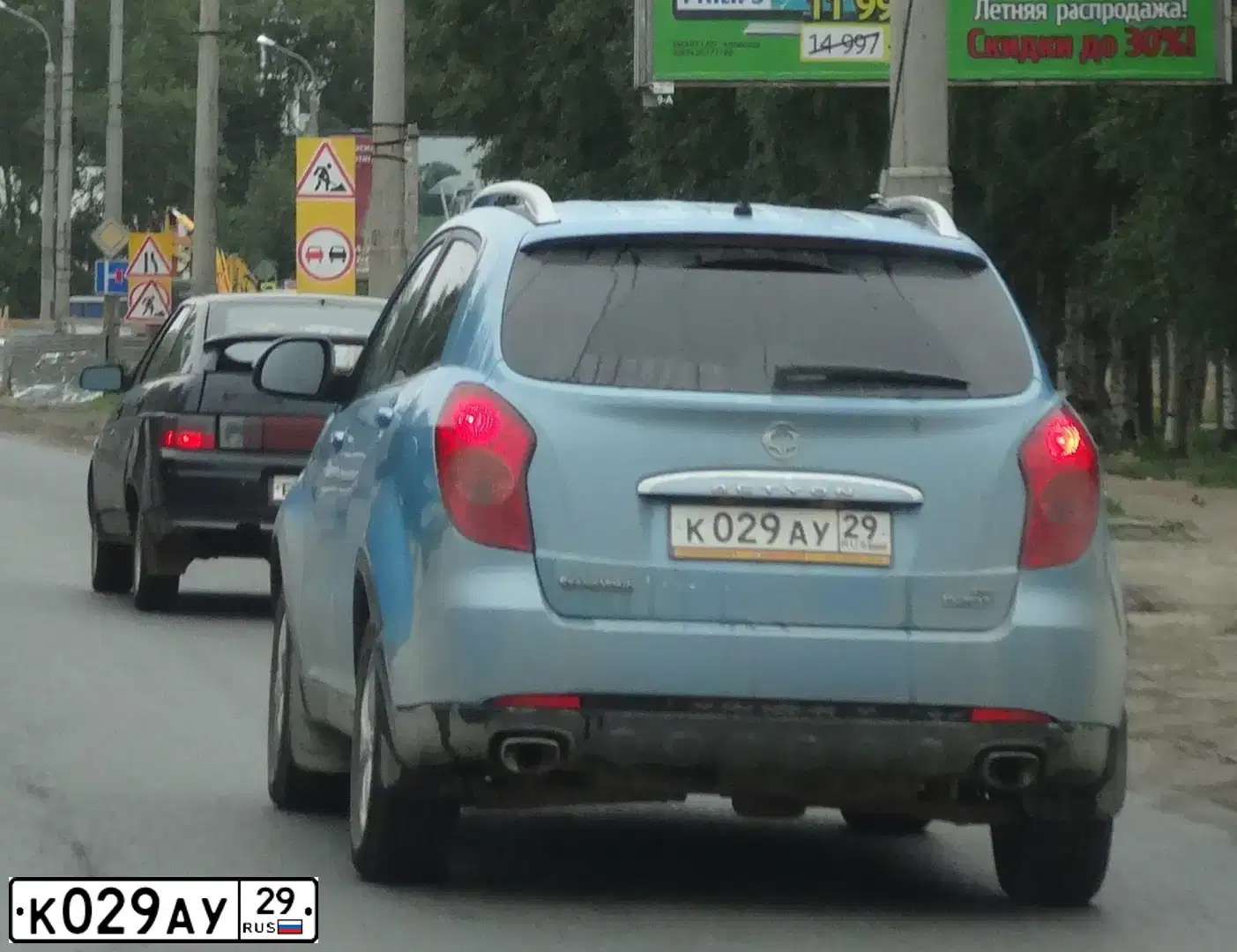 Фото автомобиля SSANGYONG ACTYON, 2011 — госномер М258ВС35. Цвет: голубой