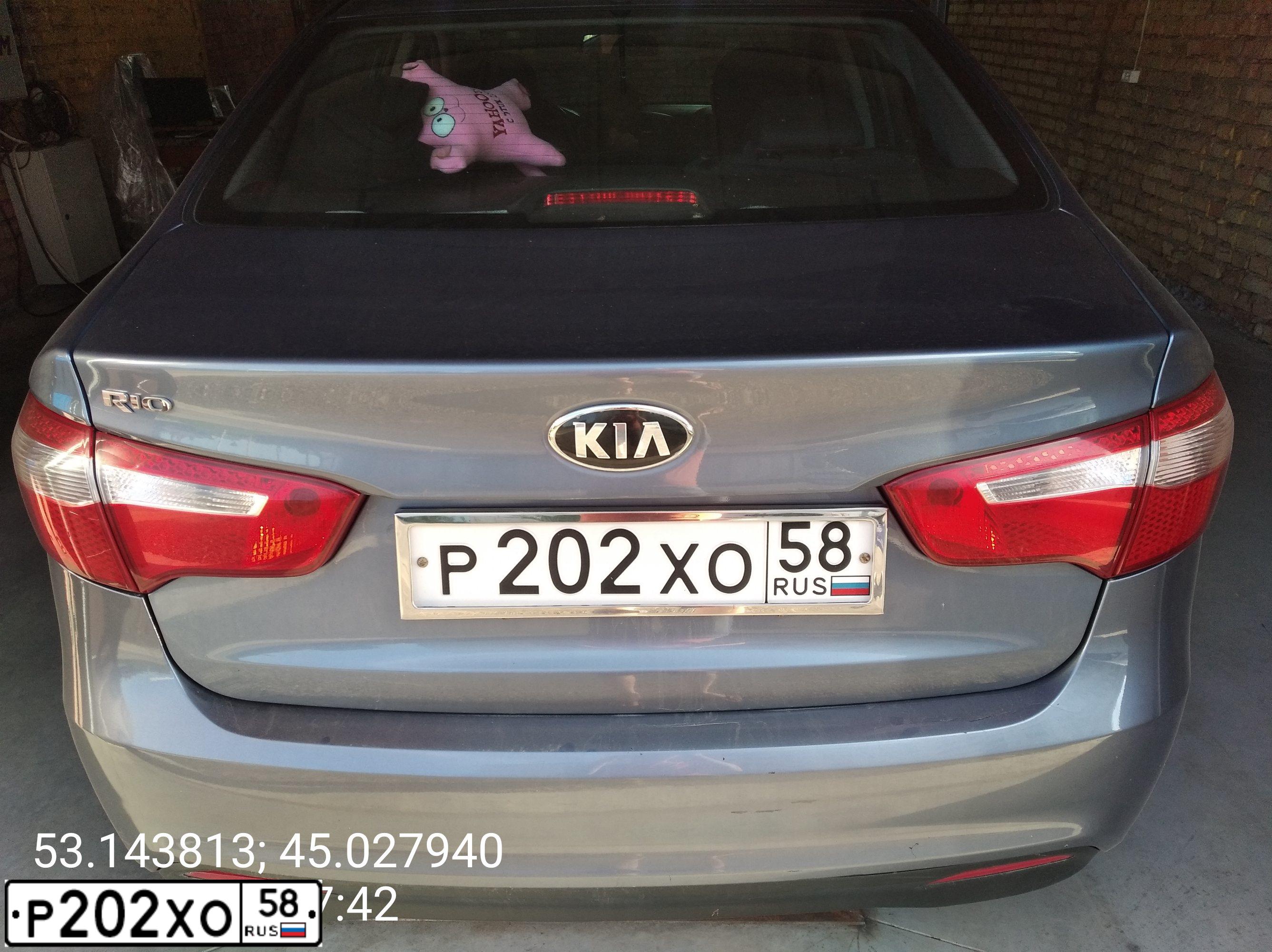 Фото автомобиля KIA RIO, 2013 — госномер О161ЕН58. Цвет: ГОЛУБОЙ
