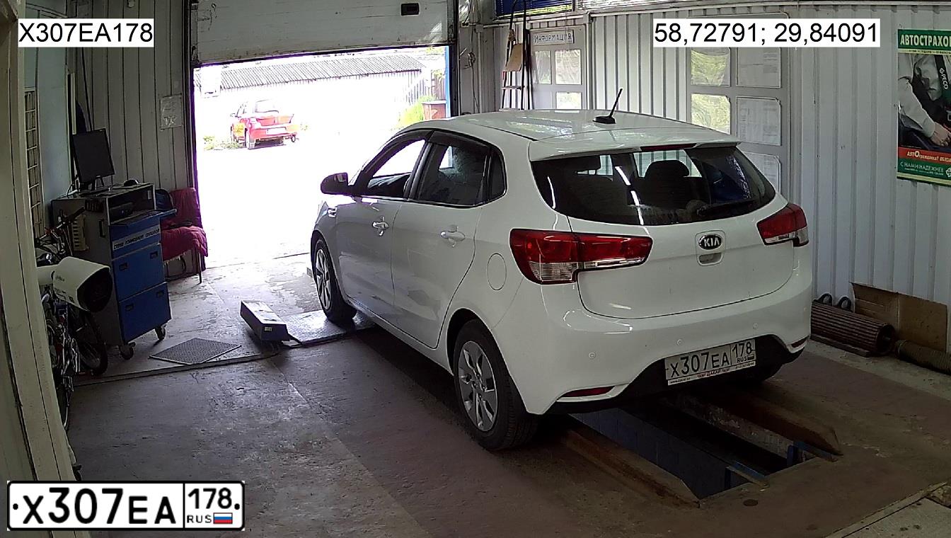 Фото автомобиля LADA 2191 GRANTA, 2015 — госномер Е615НР21. Цвет: СИНИЙ